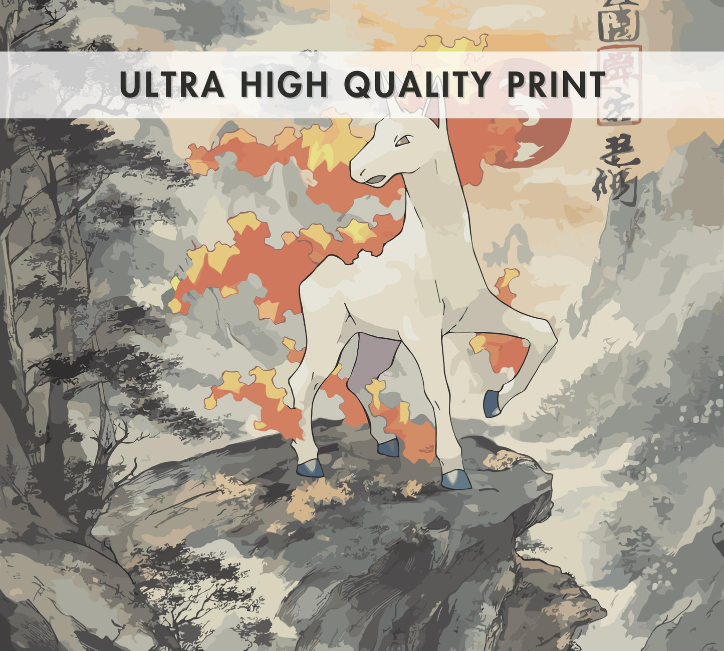 Rapidash Poster: Legendary Pokemon