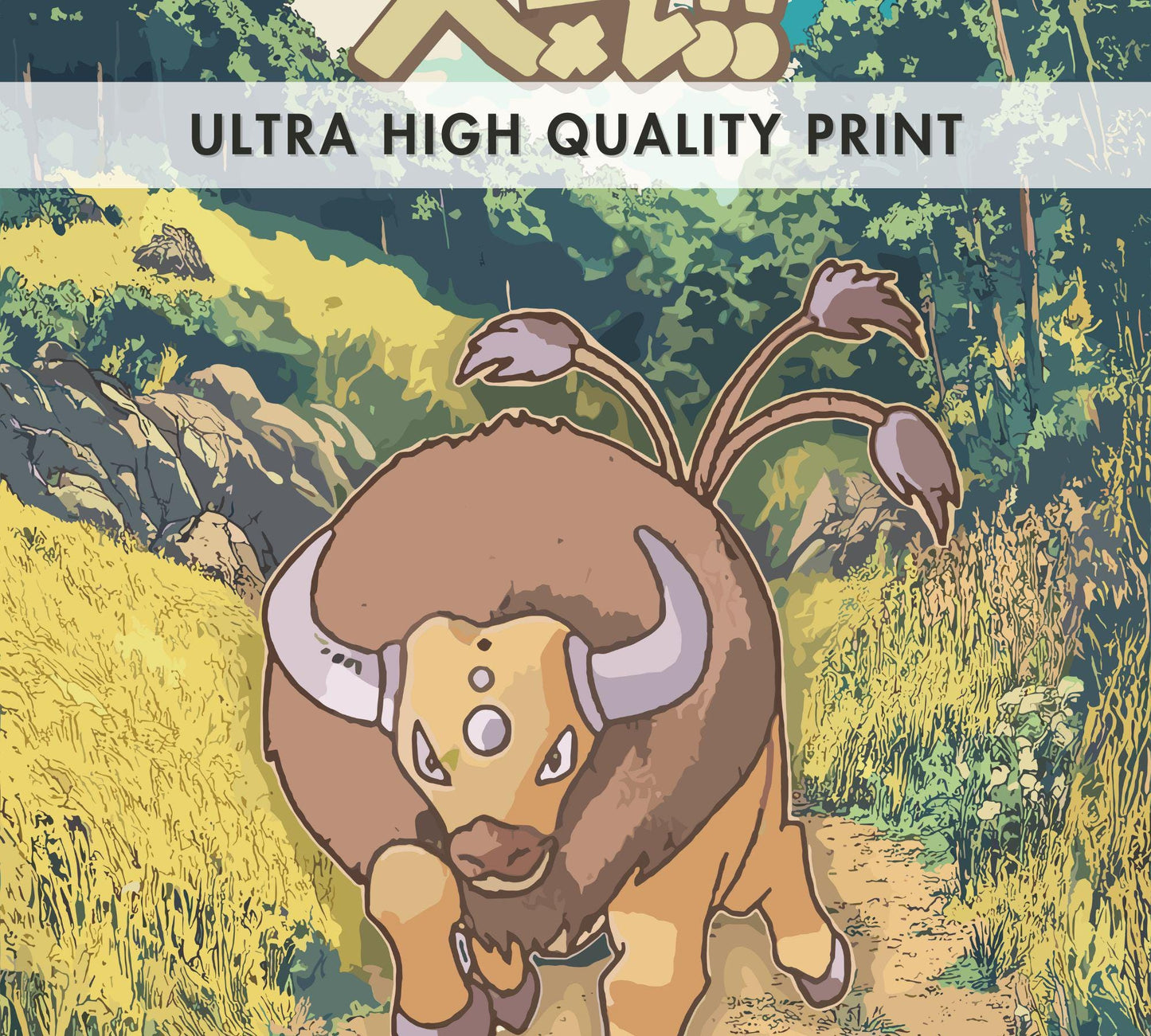 Tauros Poster: Japanese Style Pokemon