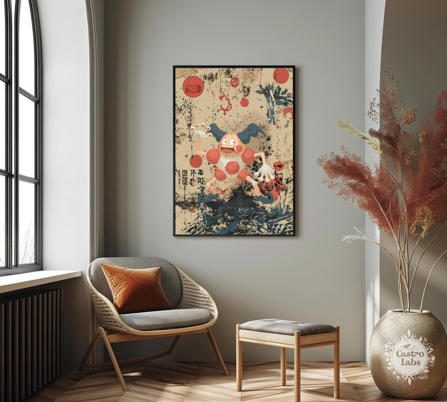 Mr. Mime Poster: Legendary Pokemon