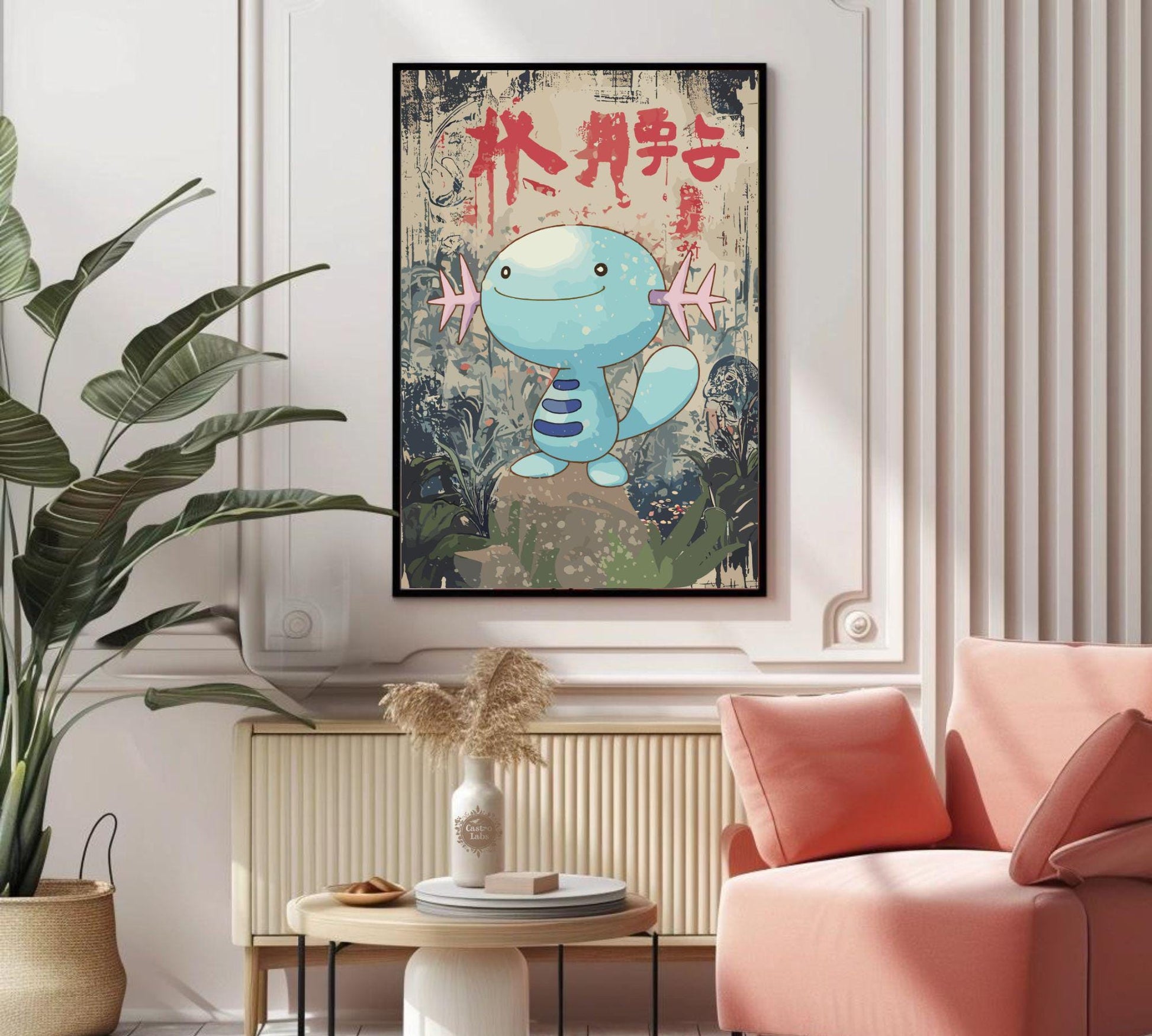 Wooper Poster: Japanese Style