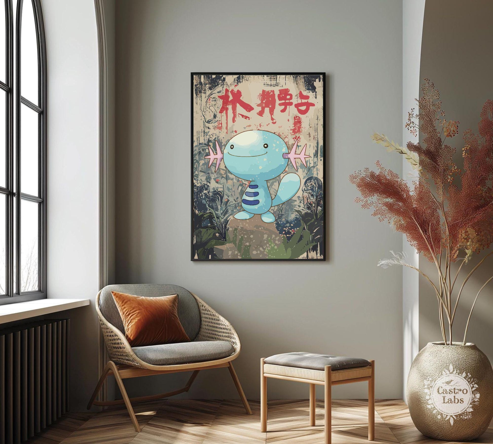 Wooper Poster: Japanese Style