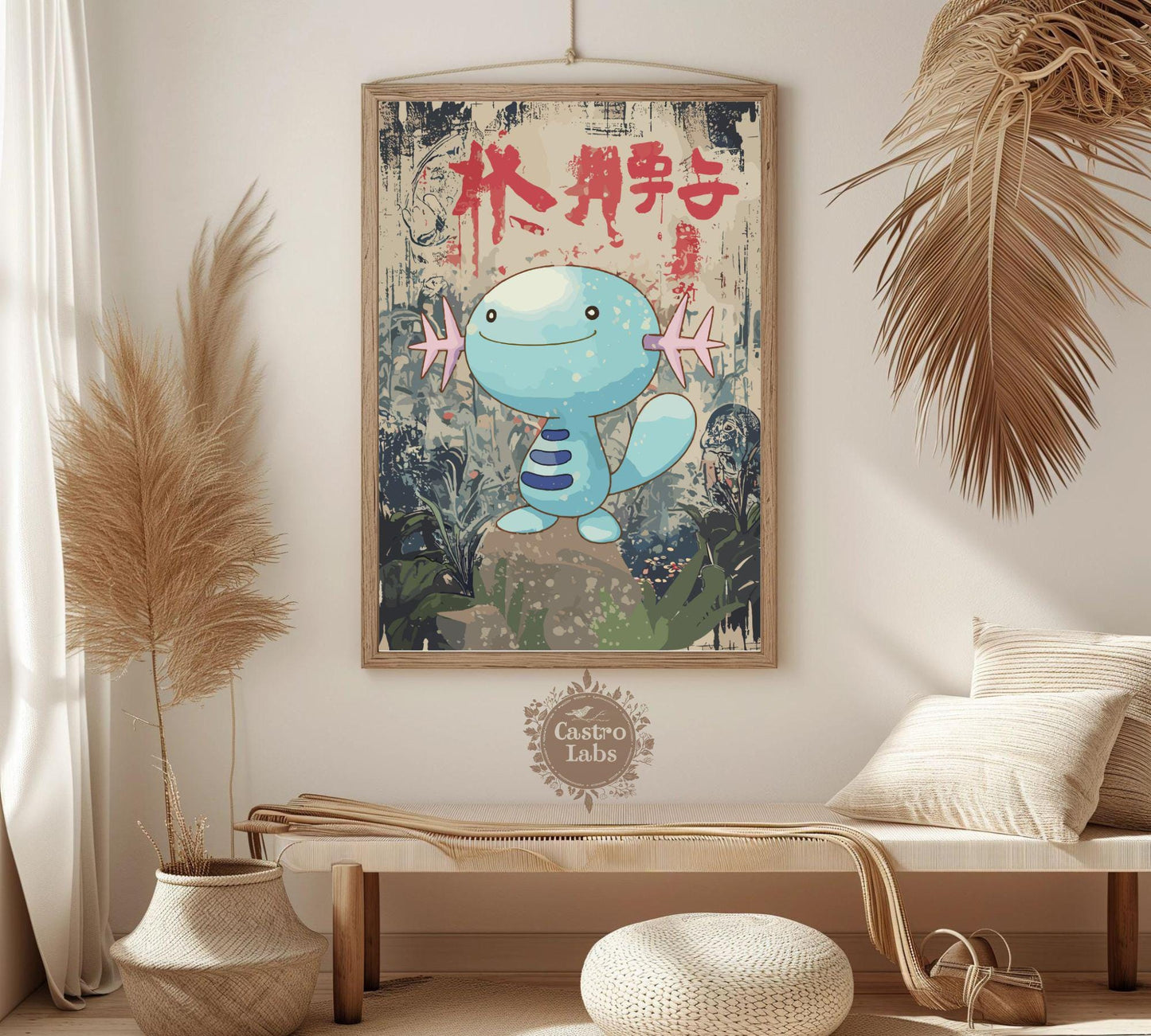 Wooper Poster: Japanese Style