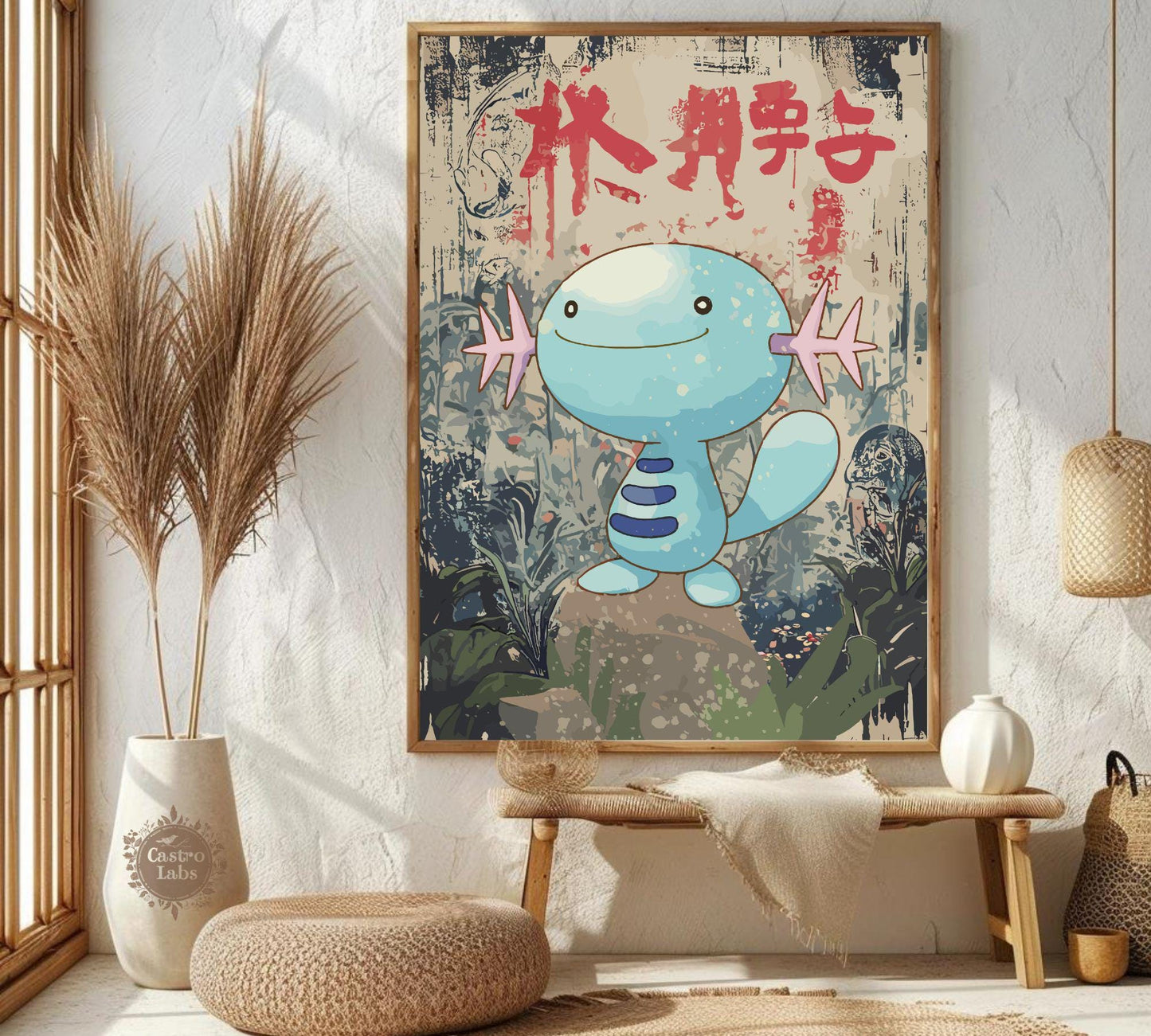 Wooper Poster: Japanese Style