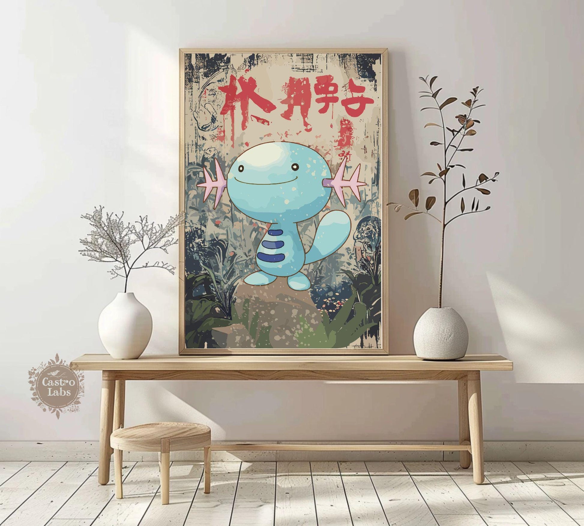 Wooper Poster: Japanese Style