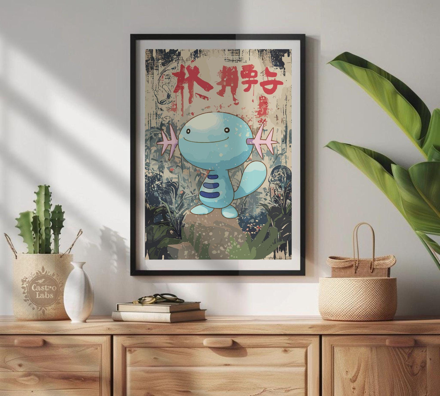 Wooper Poster: Japanese Style