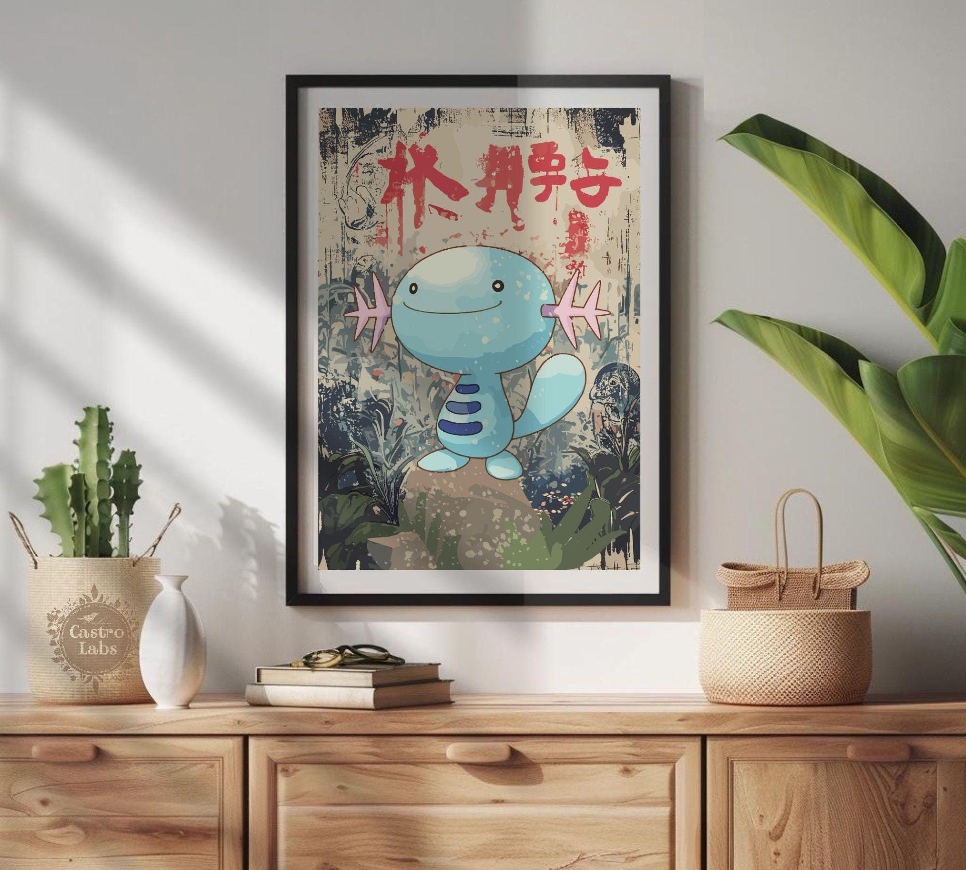 Wooper Poster: Japanese Style