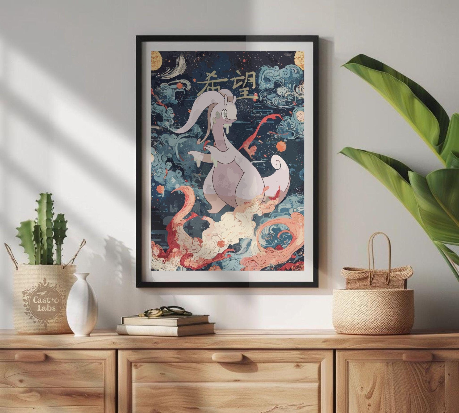 Goodra Pokemon Poster