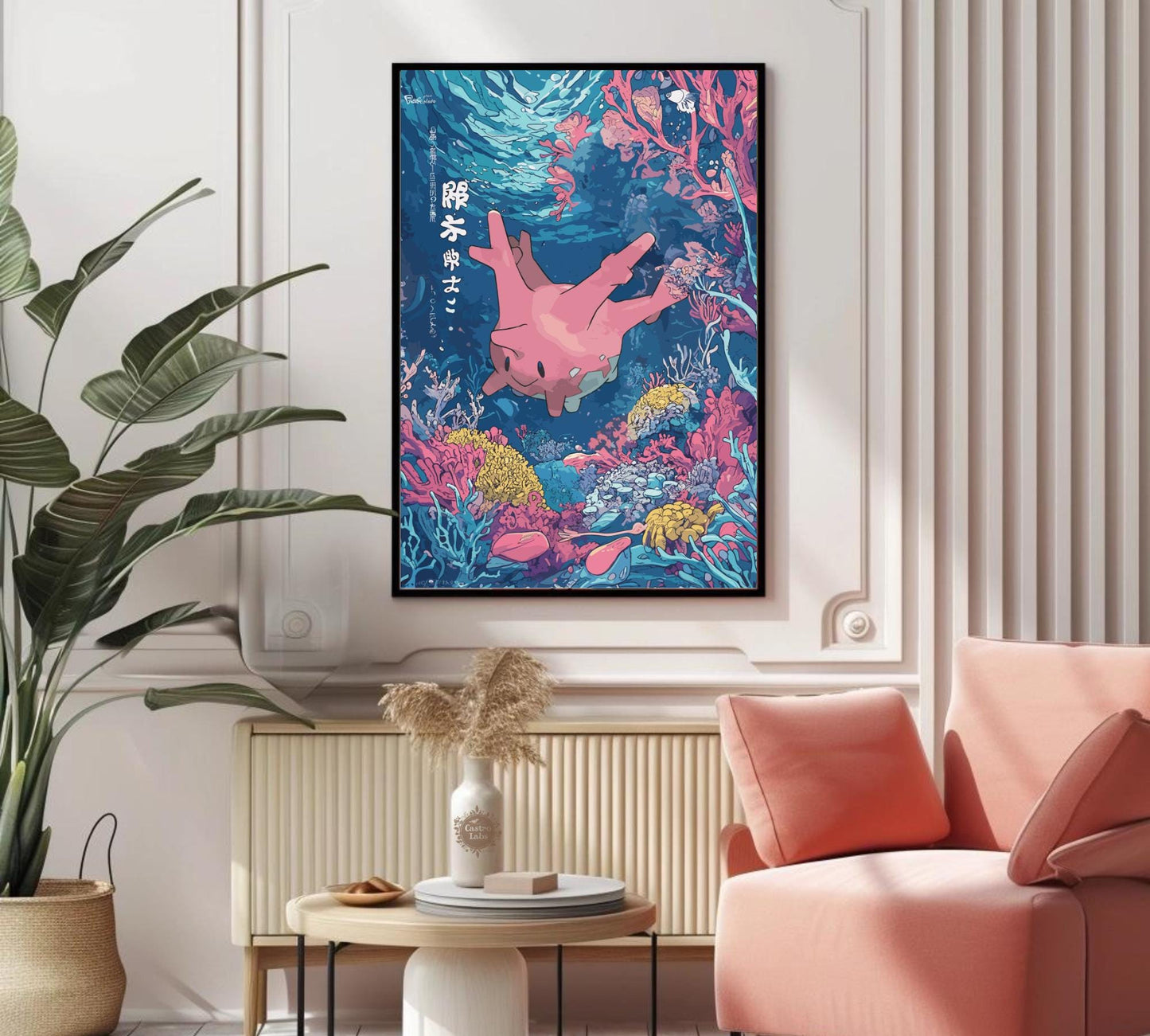 Corsola Poster: Legendary Pokemon