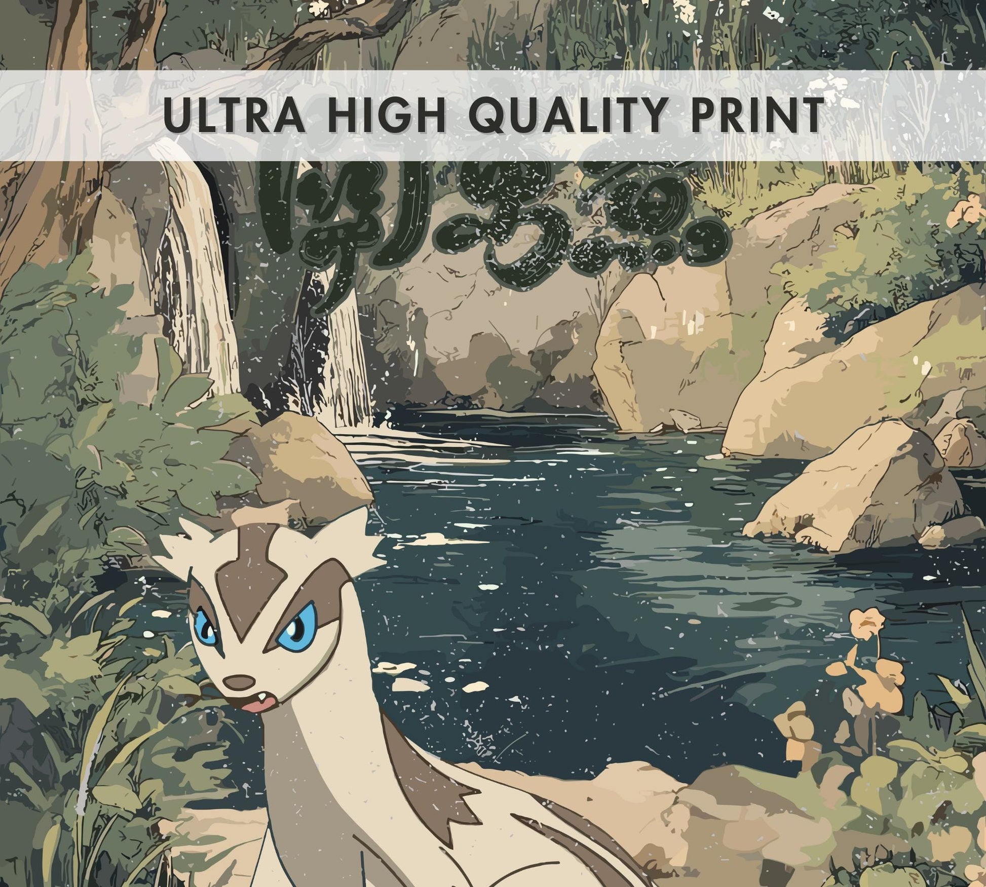 Linoone Poster: Legendary Pokemon