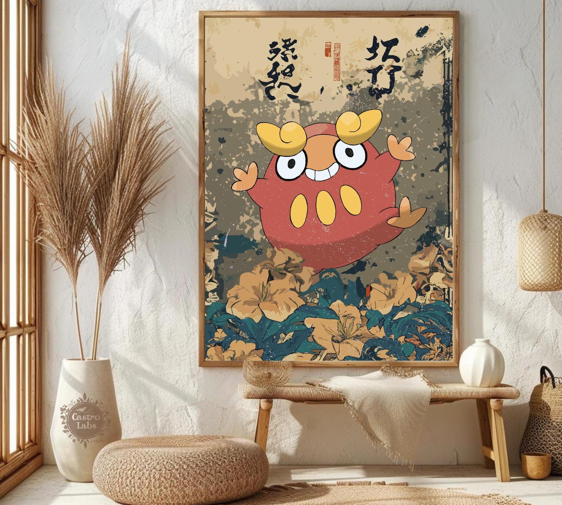 Darumaka Poster: Legendary Pokemon