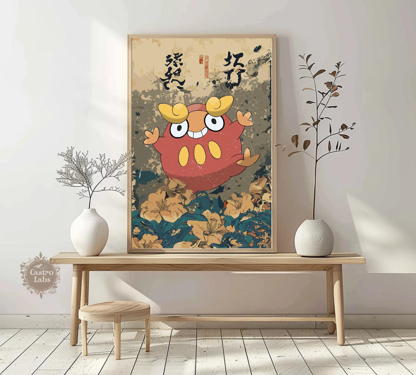 Darumaka Poster: Legendary Pokemon