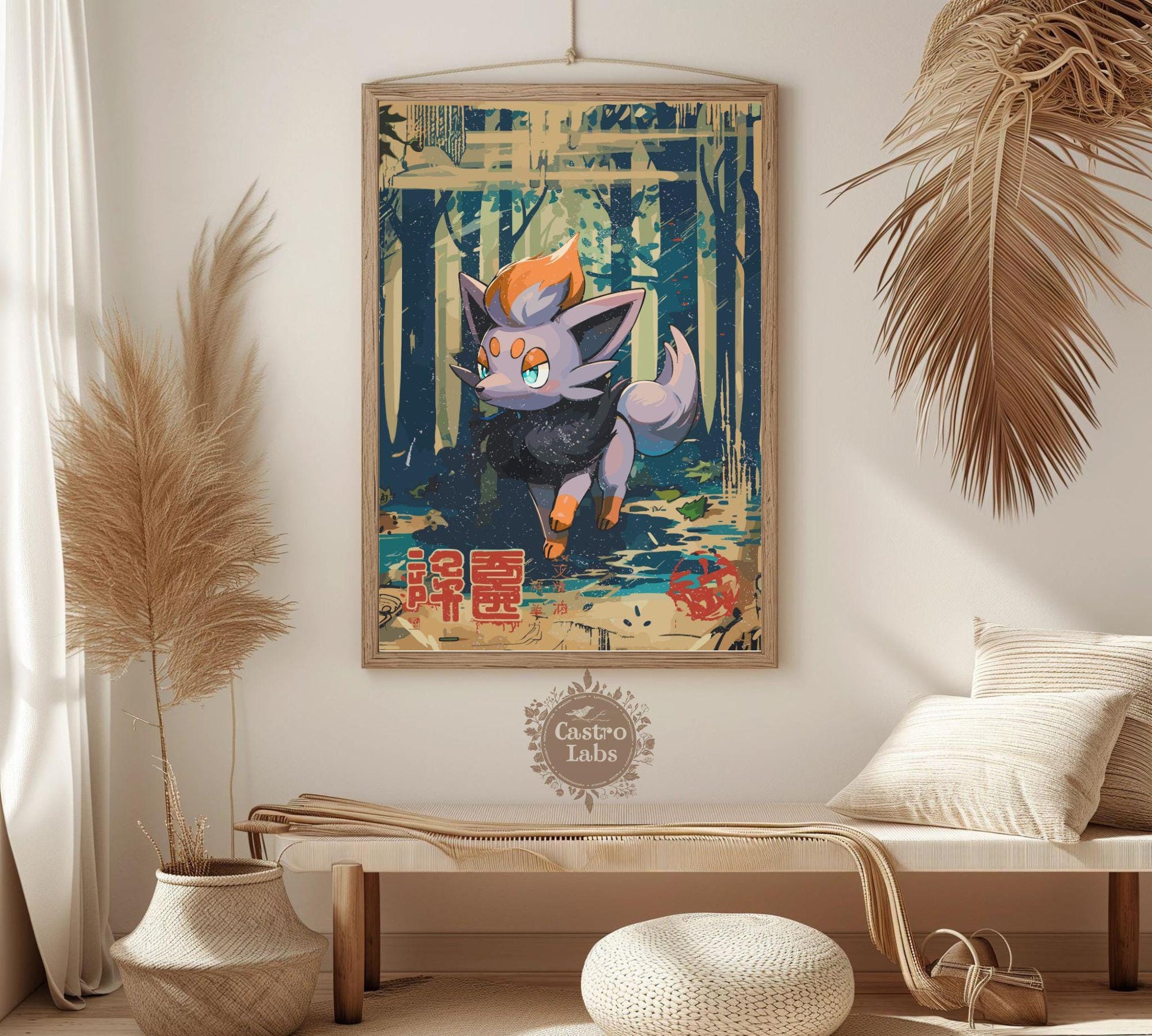 Zorua Pokemon Poster