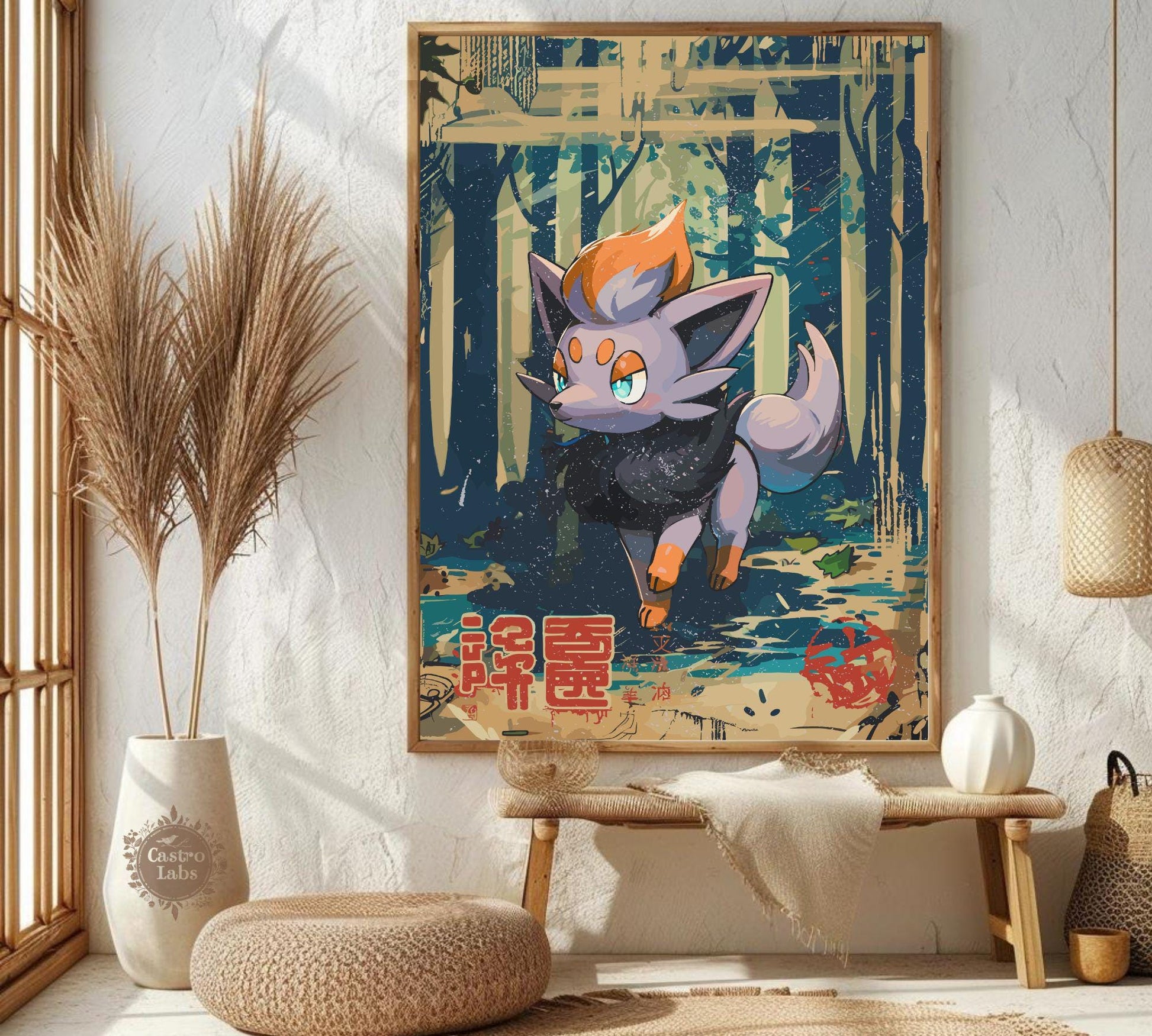 Zorua Pokemon Poster