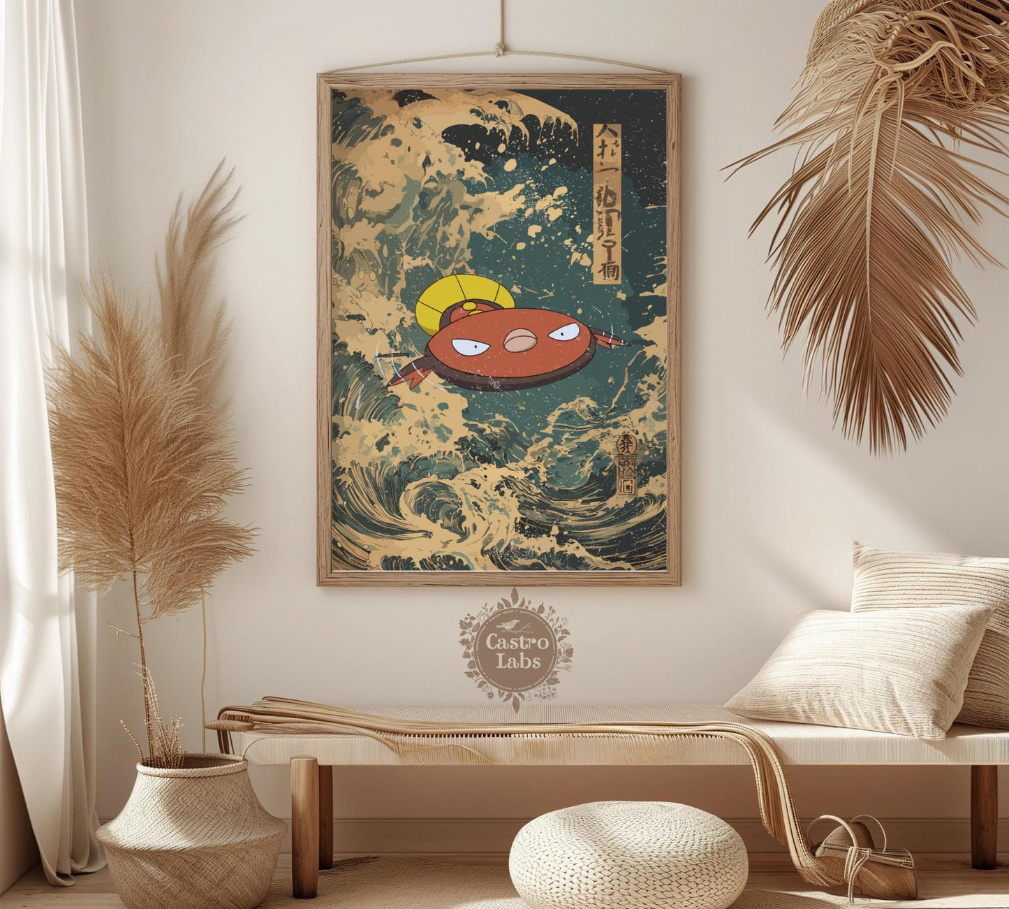 Stunfisk Poster: Legendary Pokemon