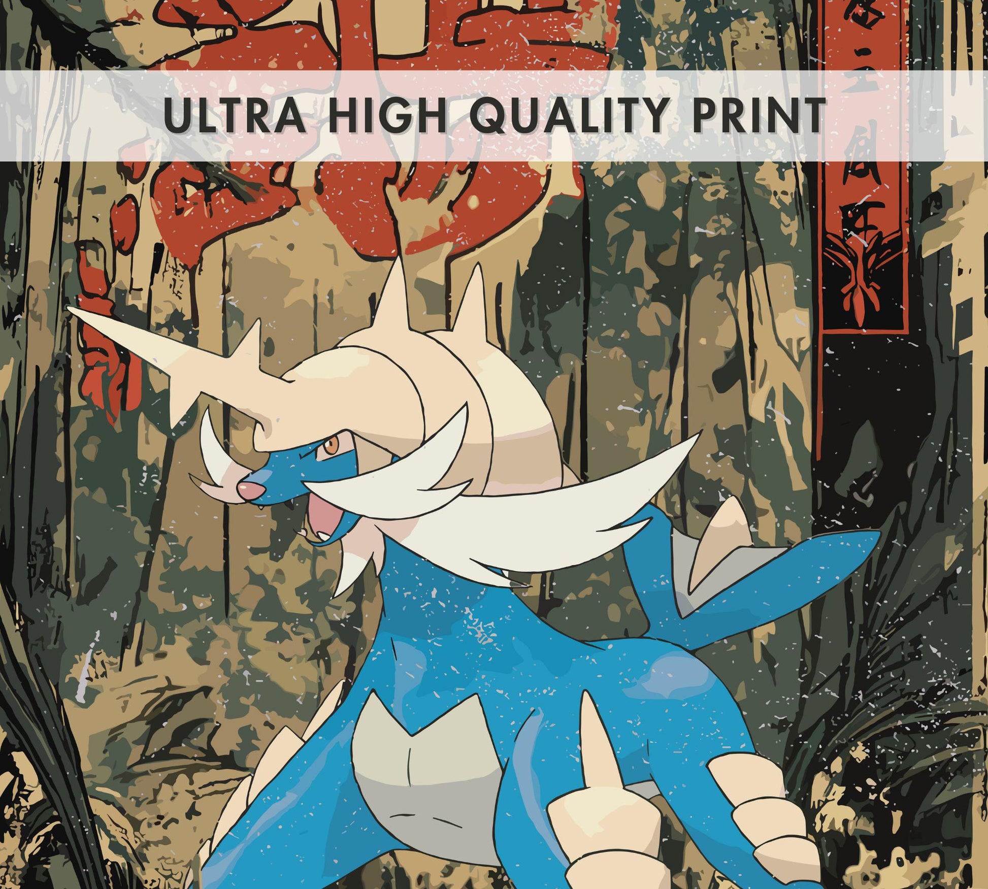 Samurott Pokemon Poster