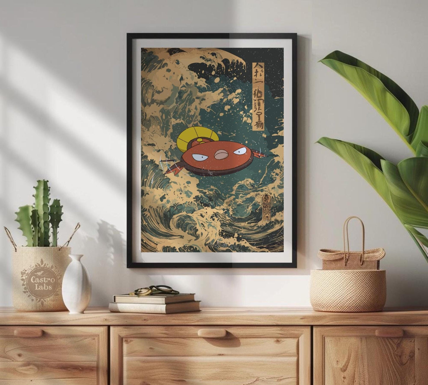 Stunfisk Poster: Legendary Pokemon