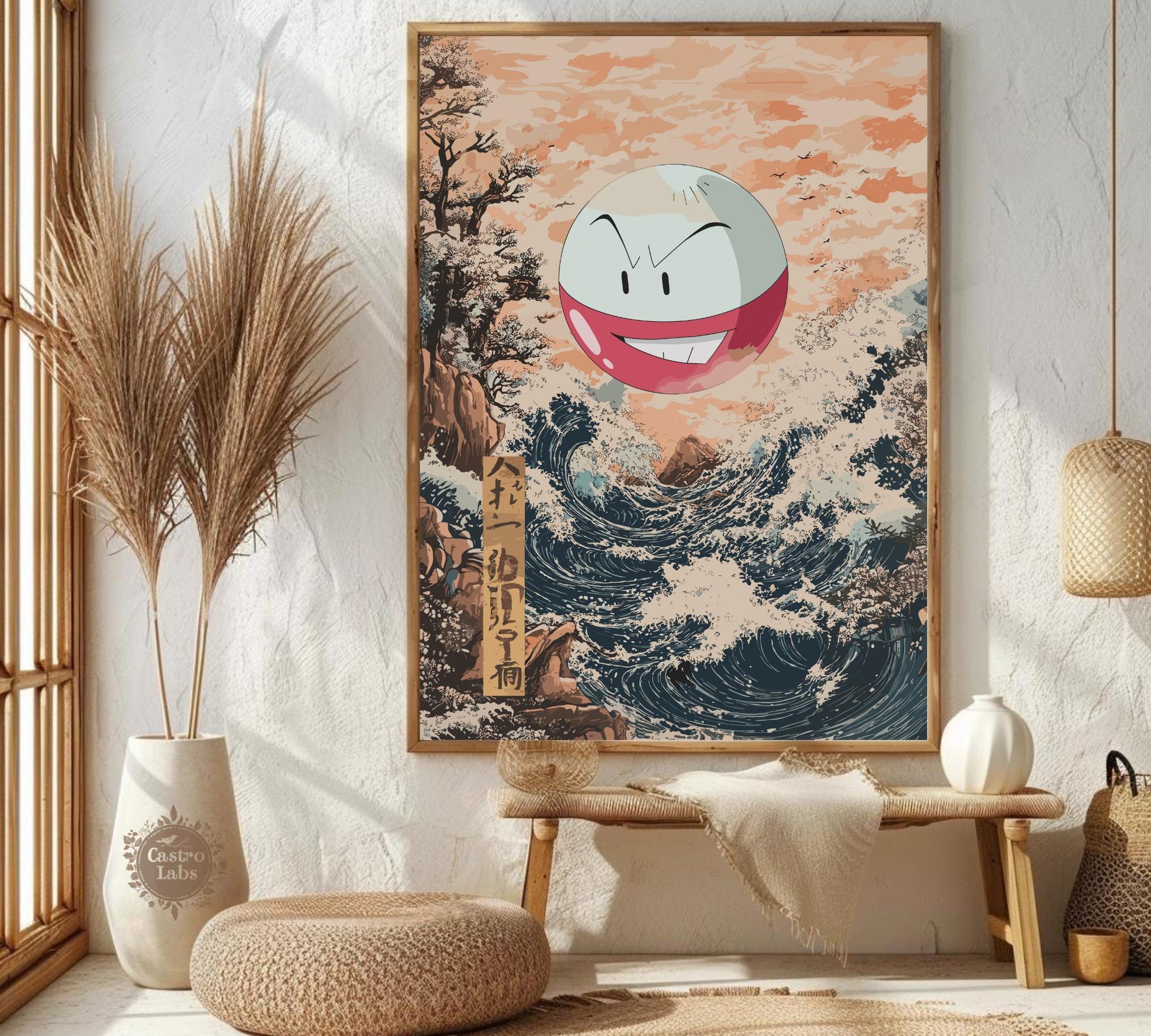 Electrode Poster: Legendary Pokemon