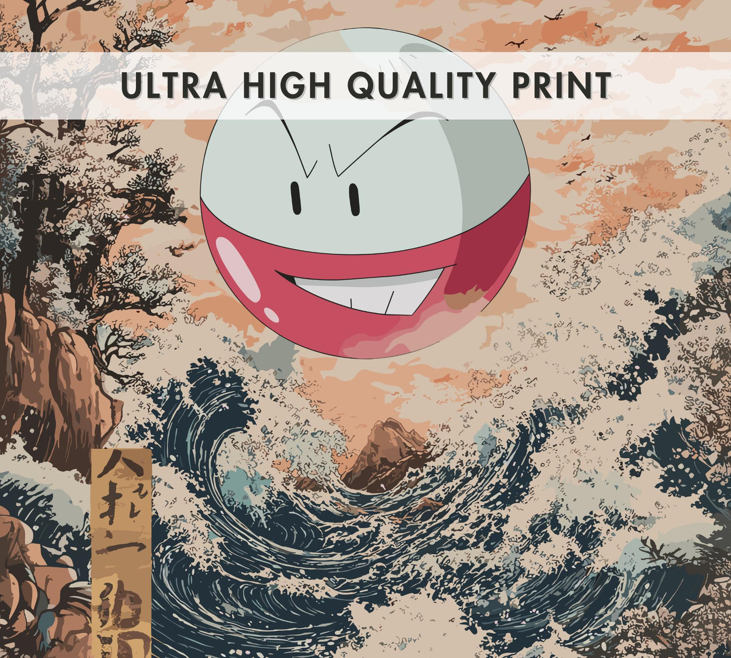 Electrode Poster: Legendary Pokemon