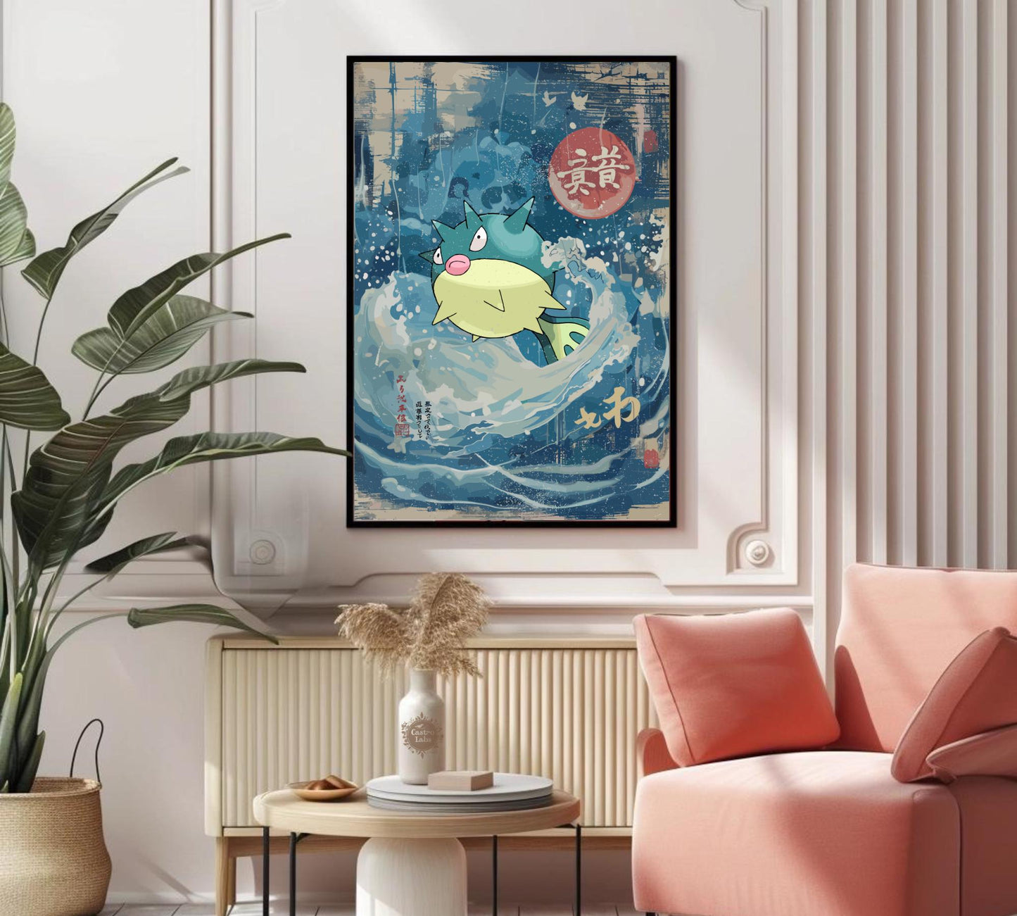 Qwilfish Poster: Legendary Pokémon