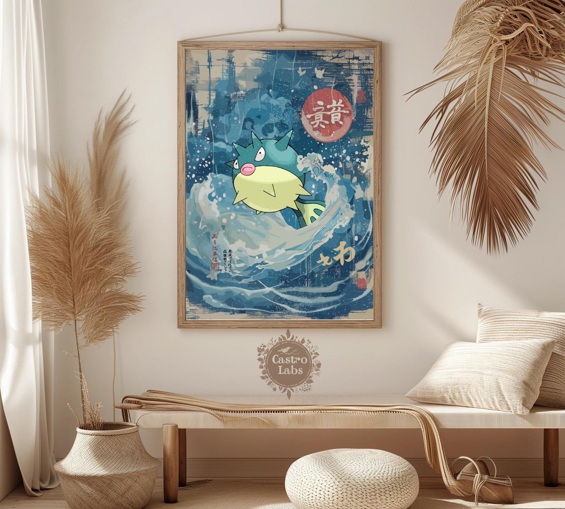 Qwilfish Poster: Legendary Pokémon