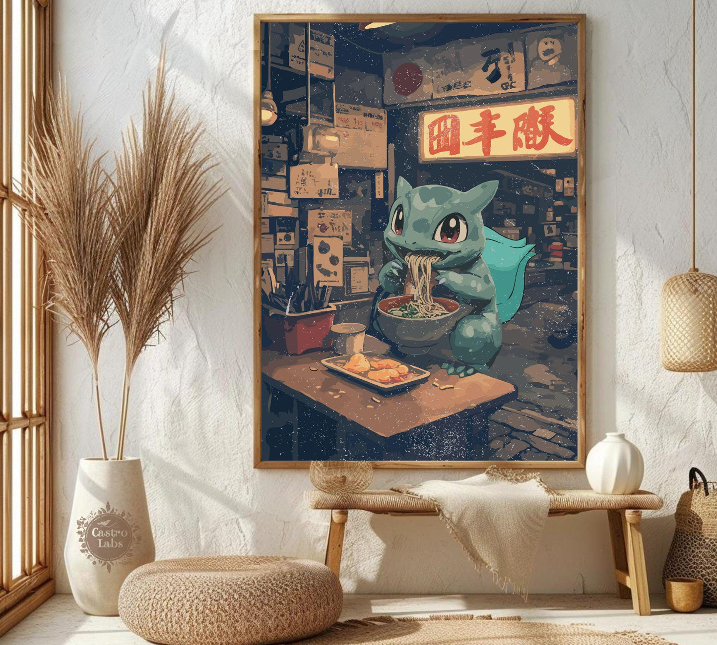 Bulbasaur Ramen Series Poster