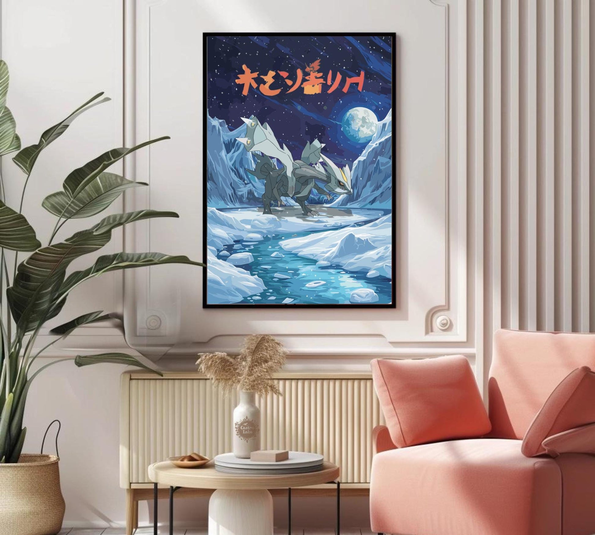 Kyurem Poster: Legendary Pokemon