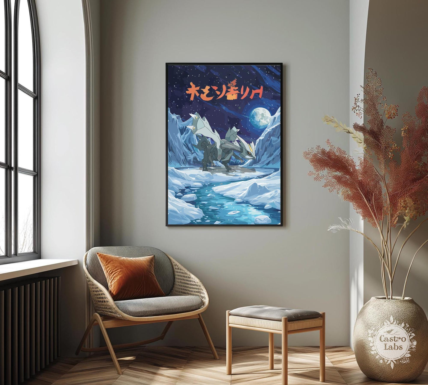 Kyurem Poster: Legendary Pokemon