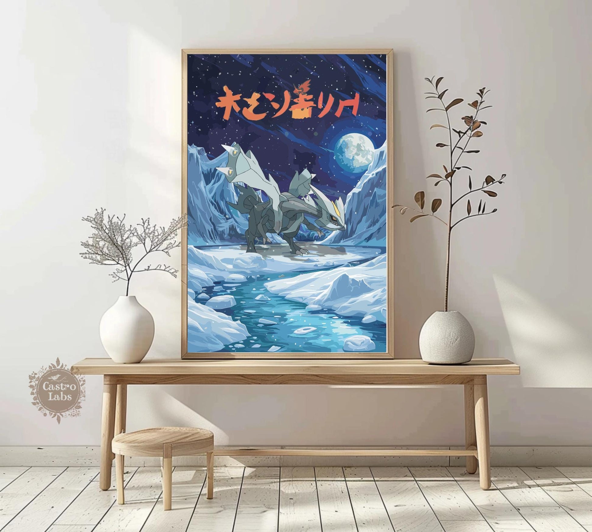 Kyurem Poster: Legendary Pokemon