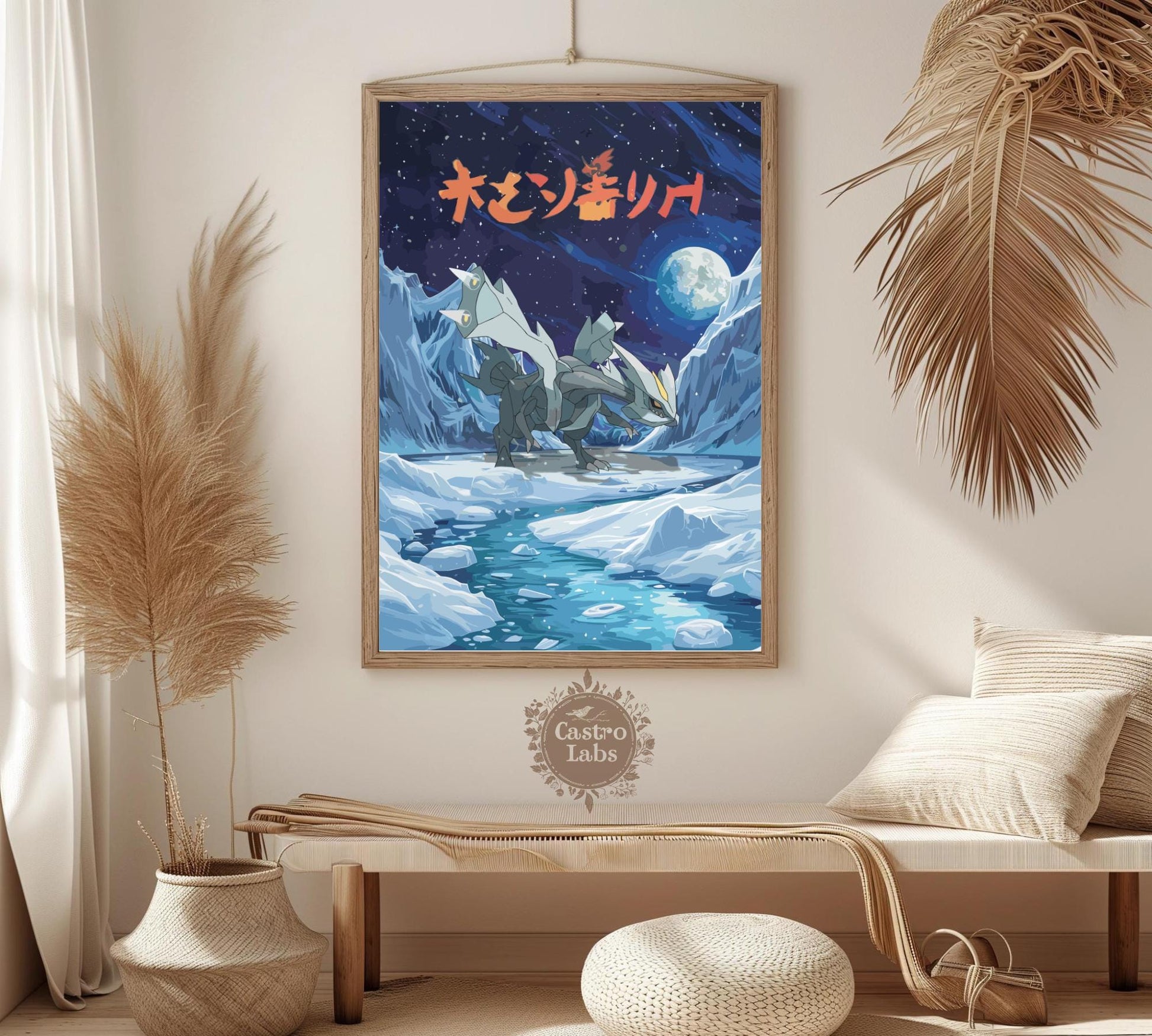 Kyurem Poster: Legendary Pokemon