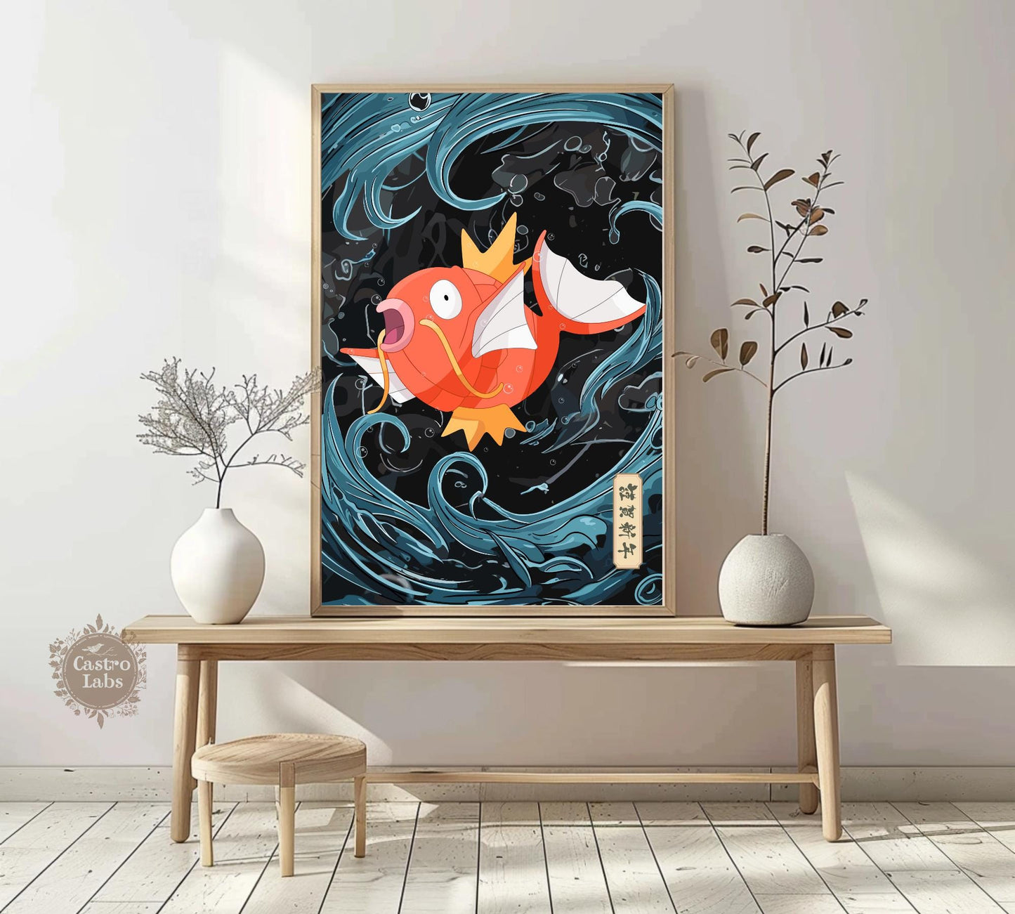 Magikarp Poster: Japanese Tapestry Style Pokemon Anime Poster