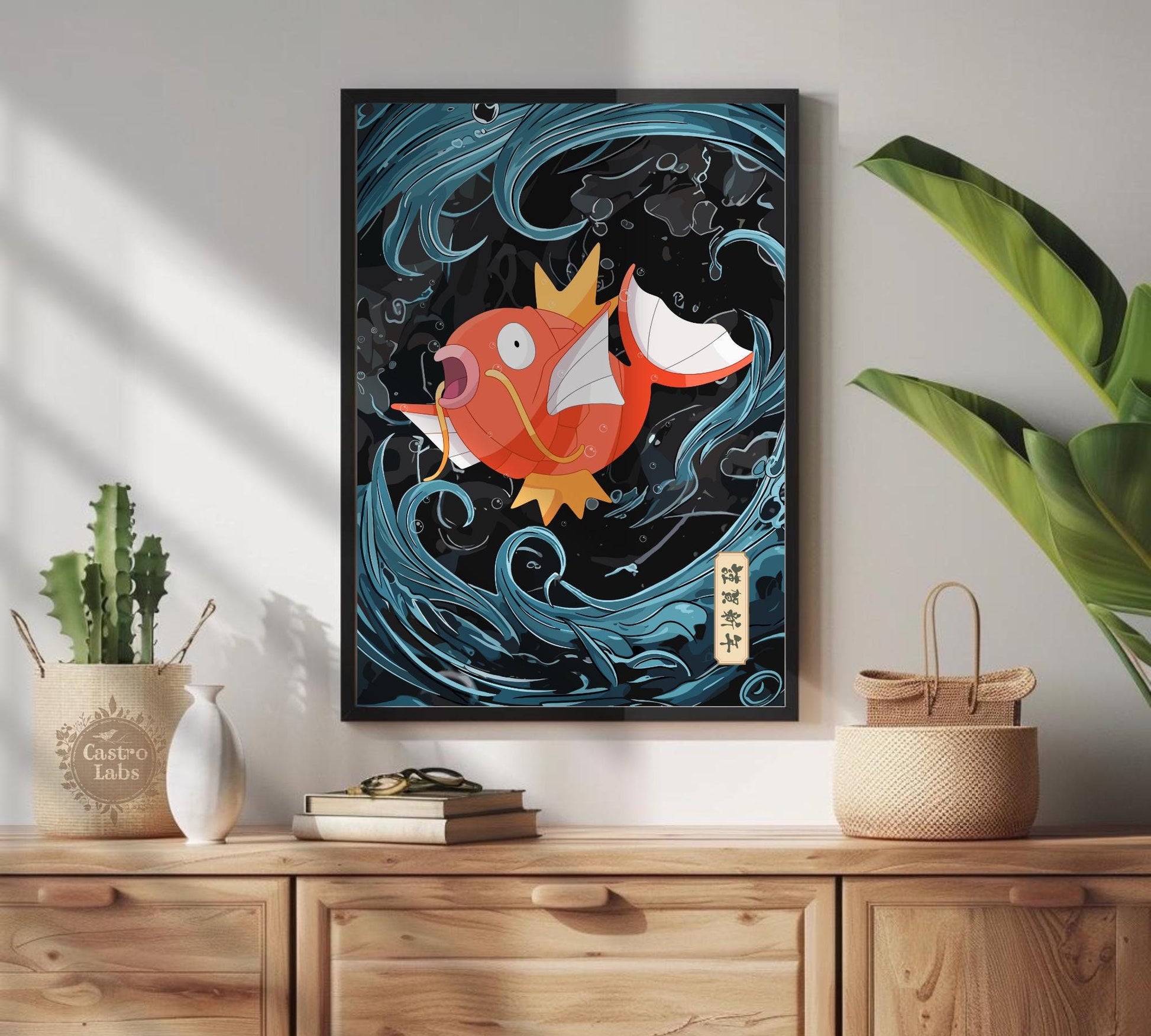 Magikarp Poster: Japanese Tapestry Style Pokemon Anime Poster