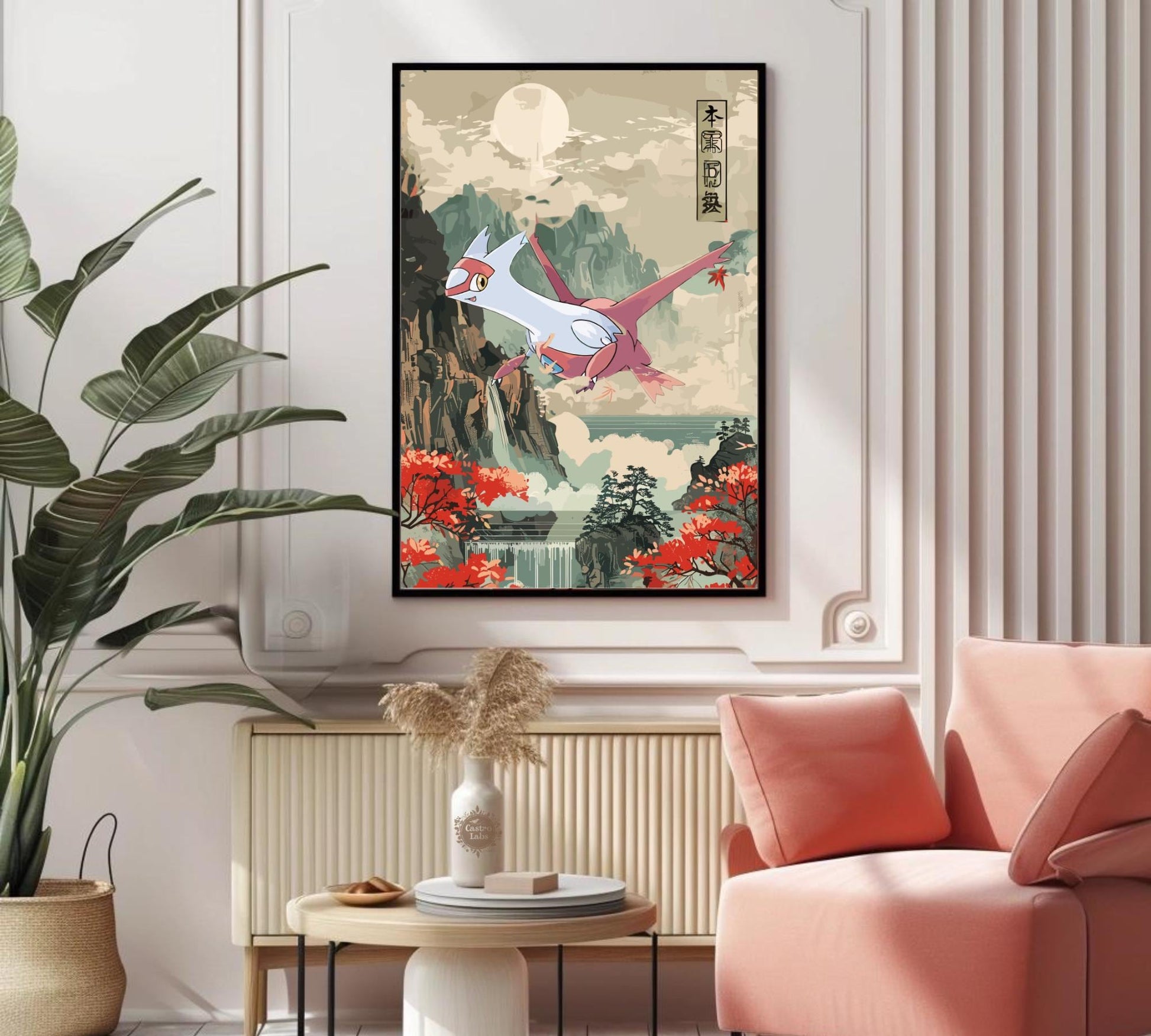 Latias: Japanese Tapestry Style Pokemon Anime Poster