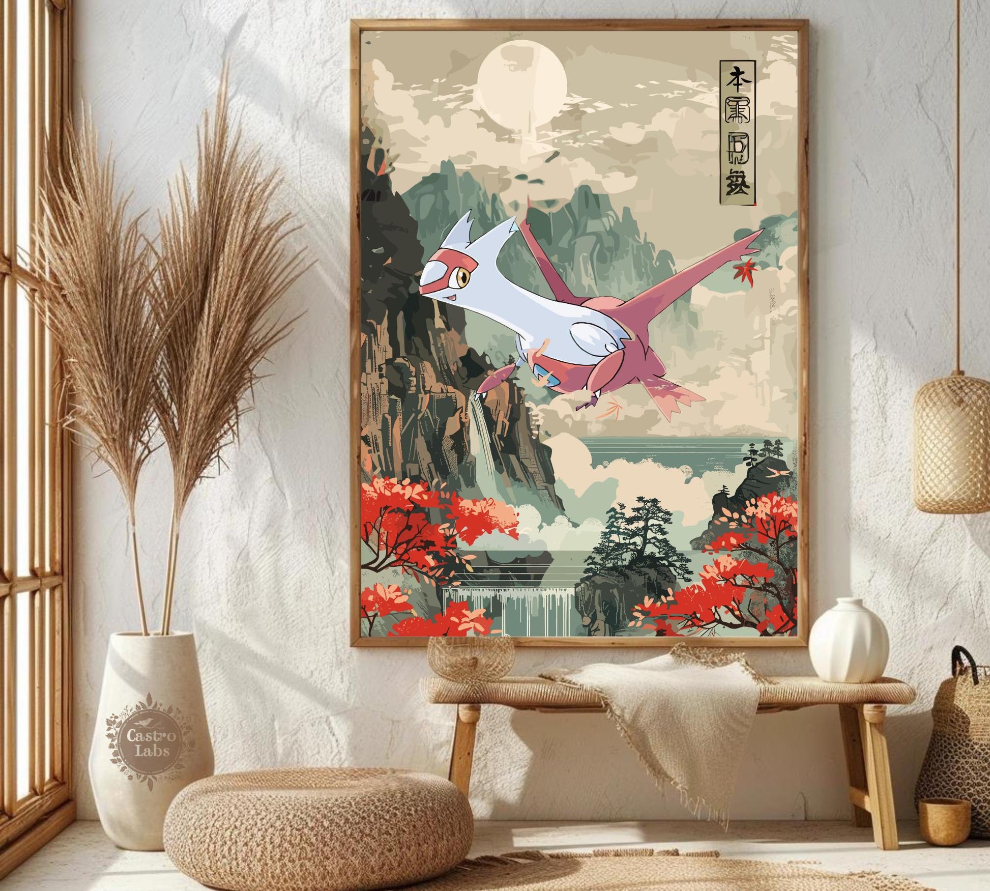 Latias: Japanese Tapestry Style Pokemon Anime Poster