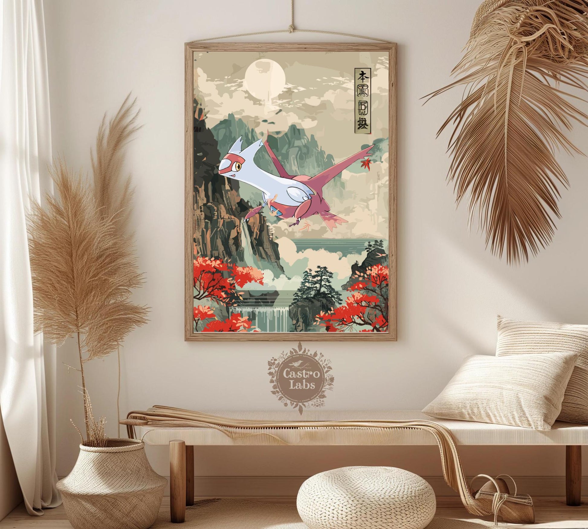 Latias: Japanese Tapestry Style Pokemon Anime Poster