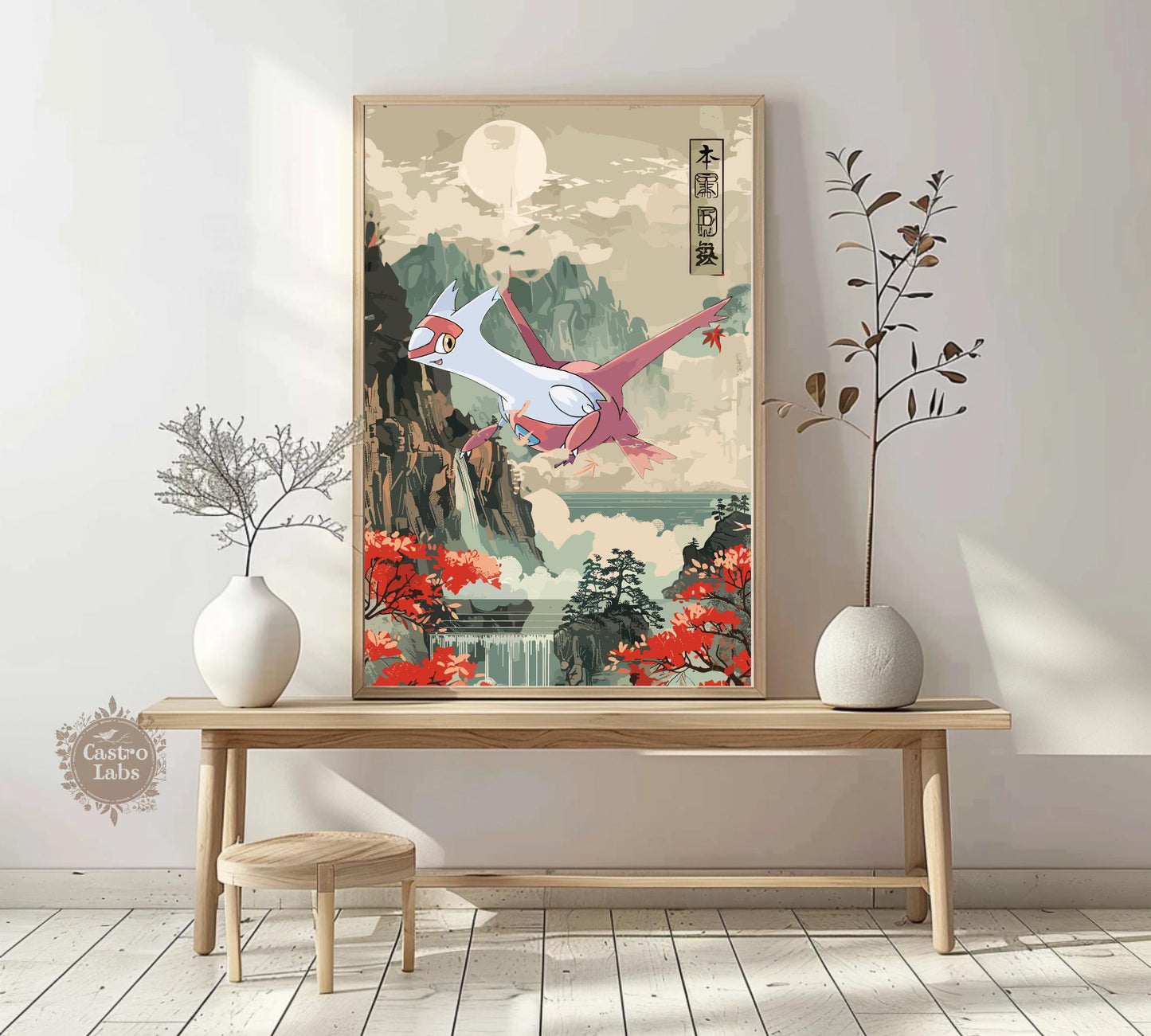 Latias: Japanese Tapestry Style Pokemon Anime Poster