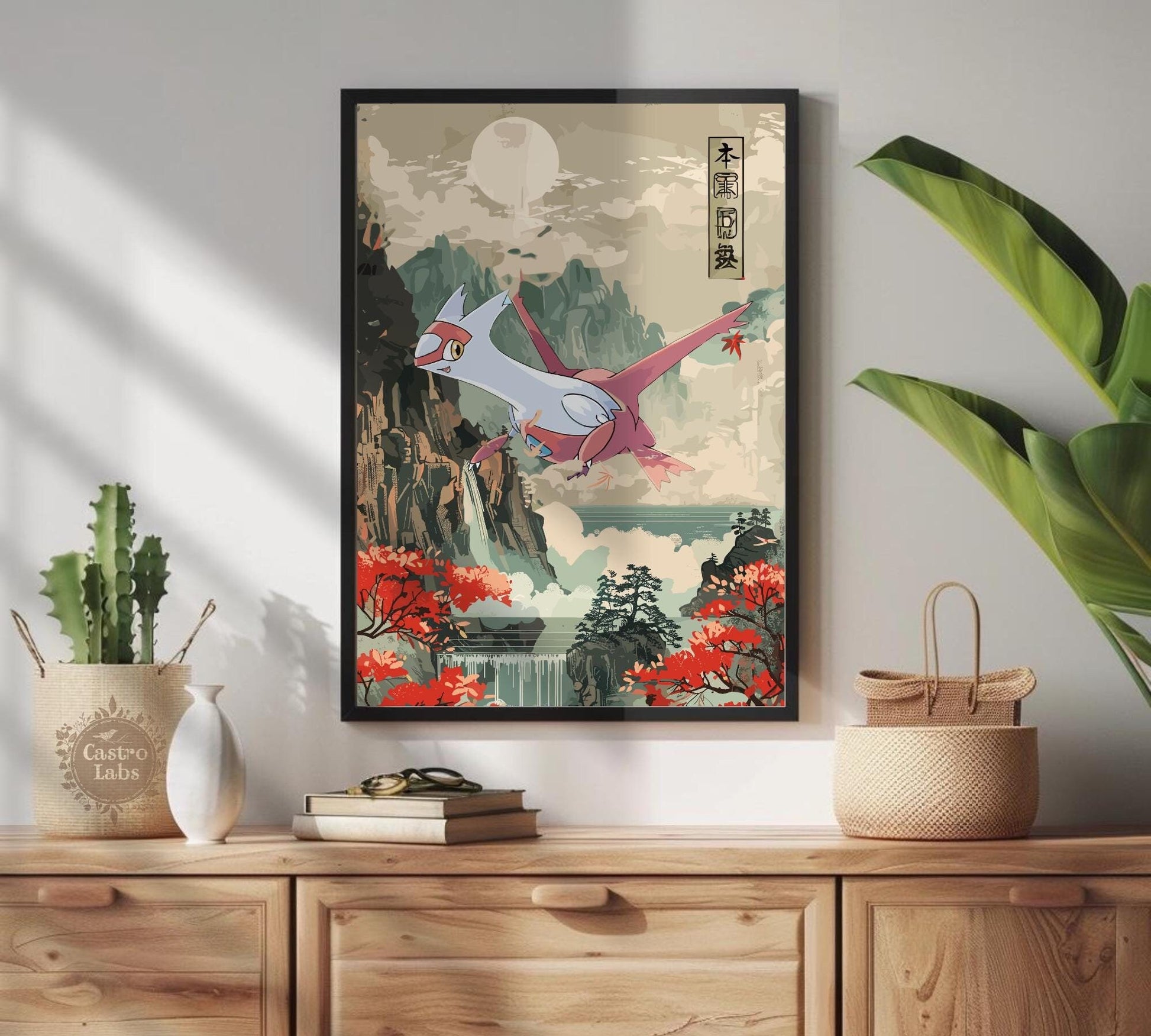 Latias: Japanese Tapestry Style Pokemon Anime Poster