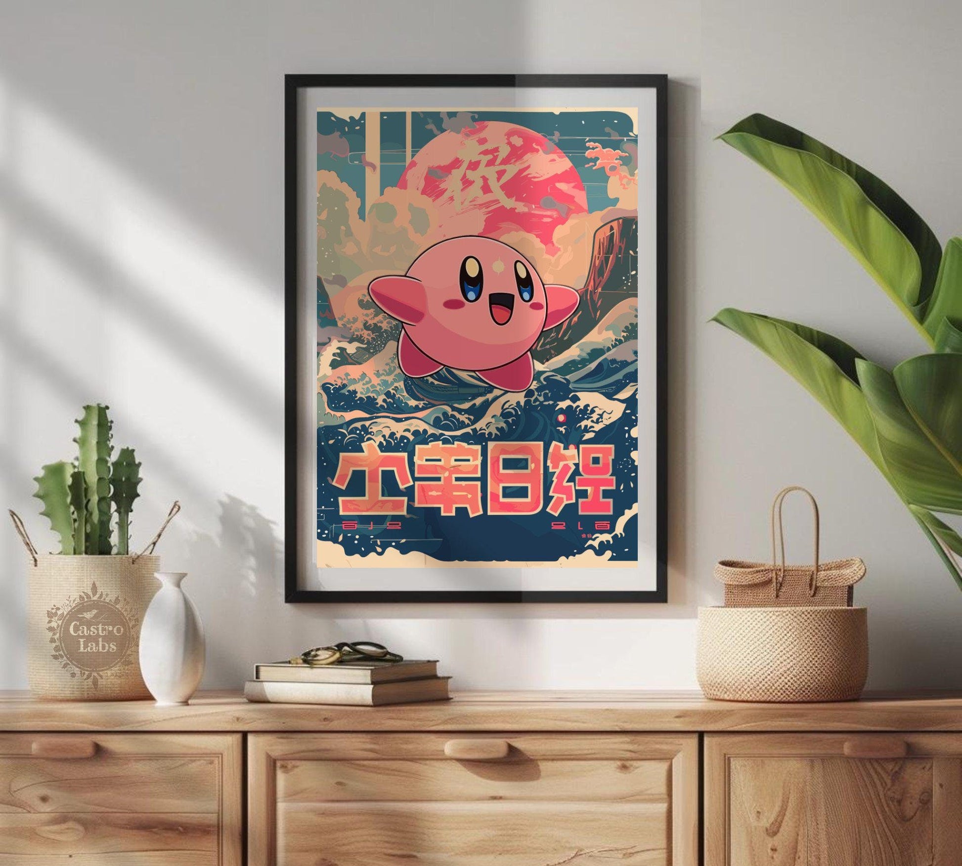 Kirby Poster