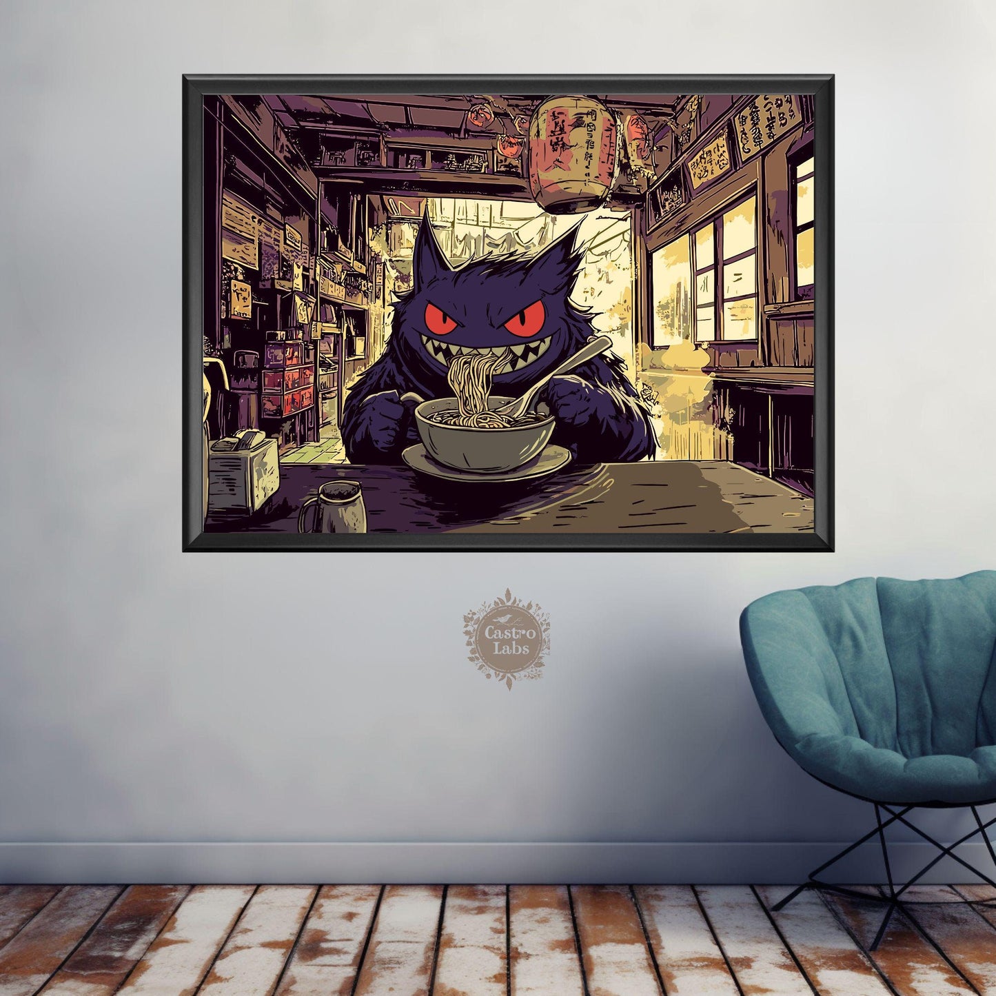 Gengar Ramen Series Landscape Poster