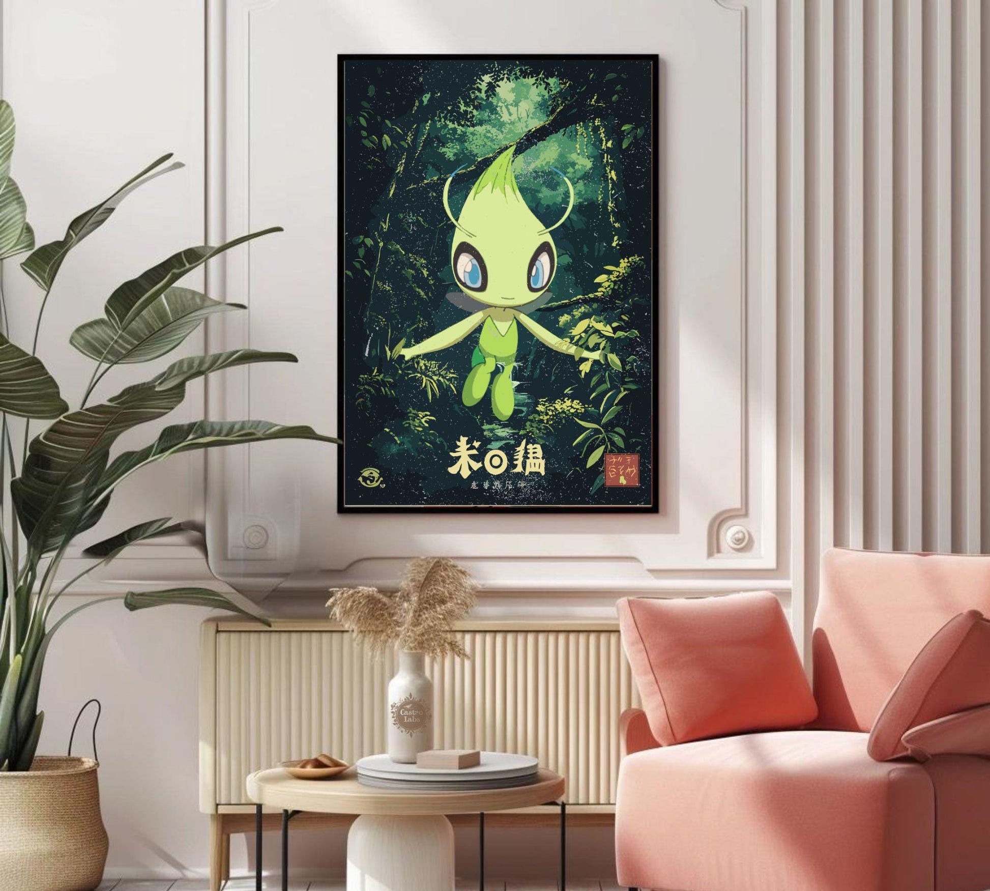 Celebi Pokemon Poster: Japanese Style Legendary Pokemon Inspired Anime Artwork