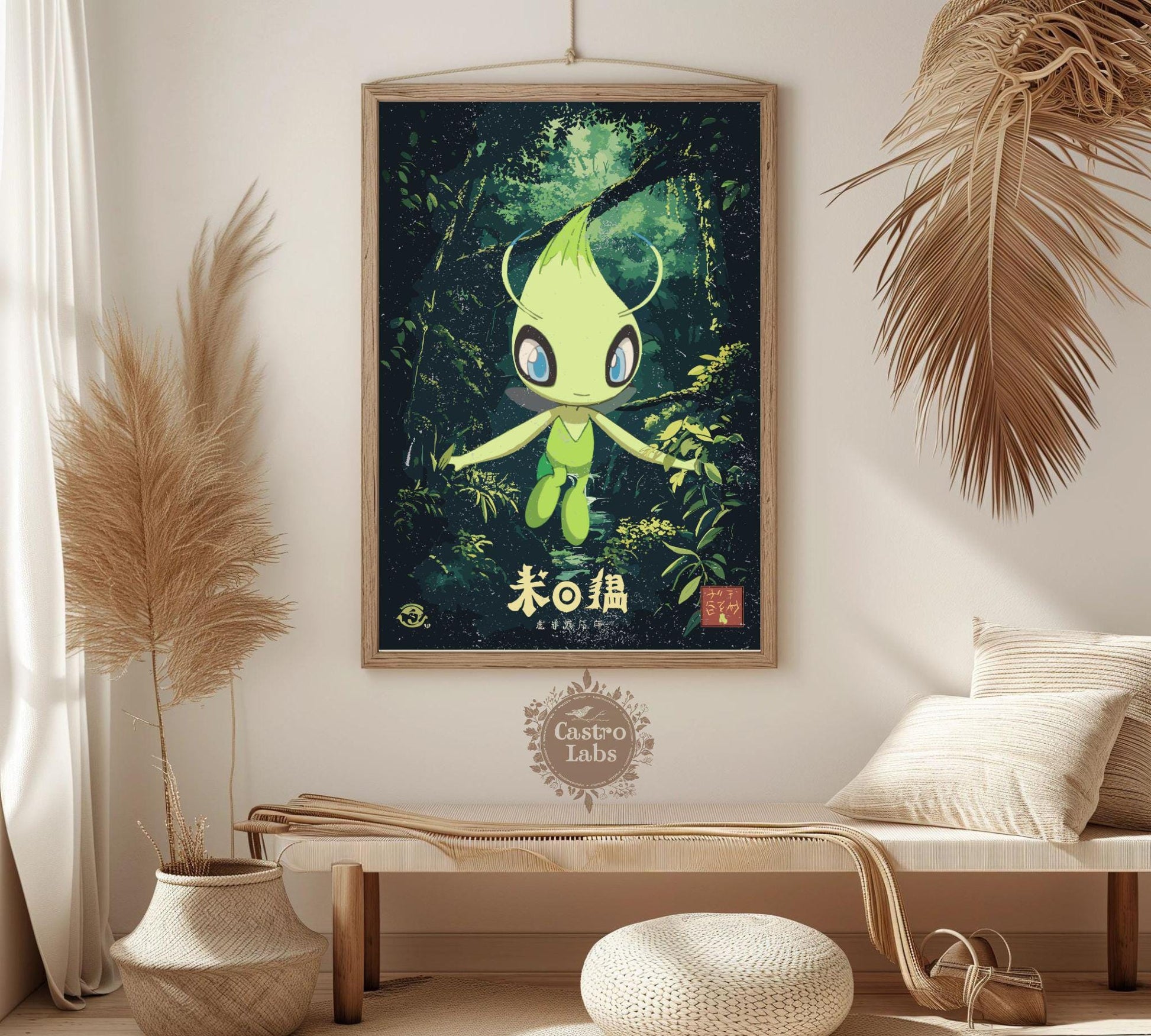 Celebi Pokemon Poster: Japanese Style Legendary Pokemon Inspired Anime Artwork