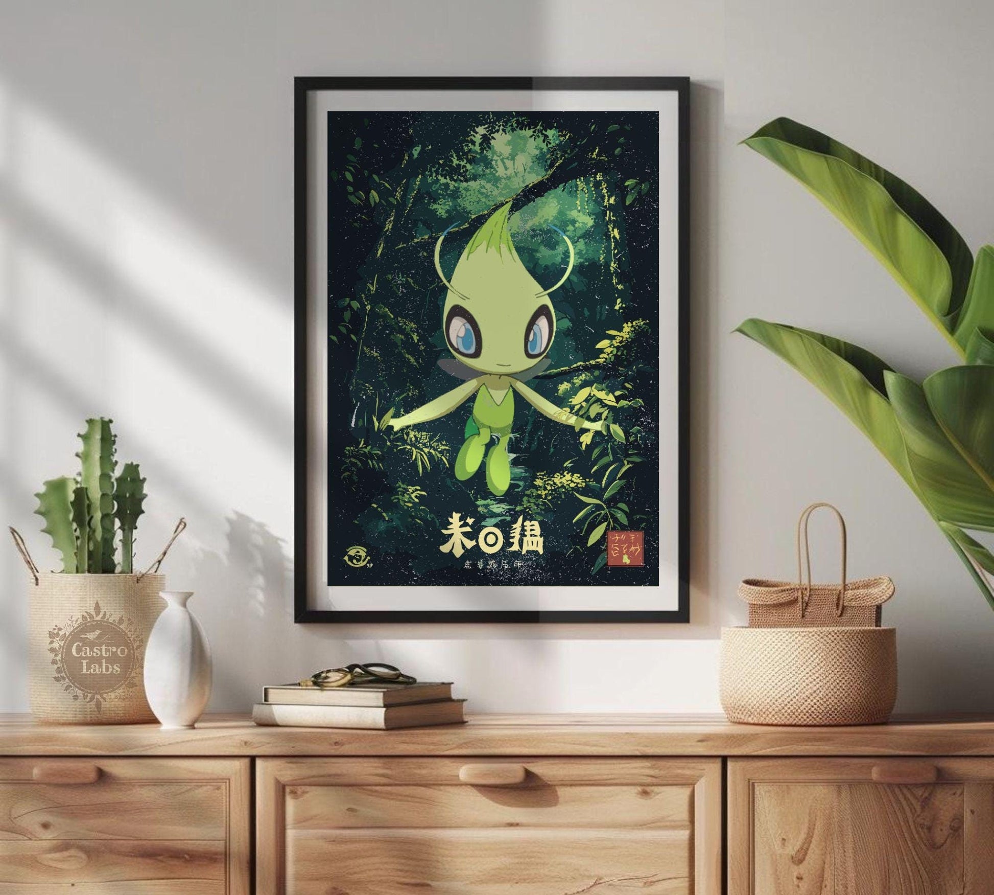 Celebi Pokemon Poster: Japanese Style Legendary Pokemon Inspired Anime Artwork