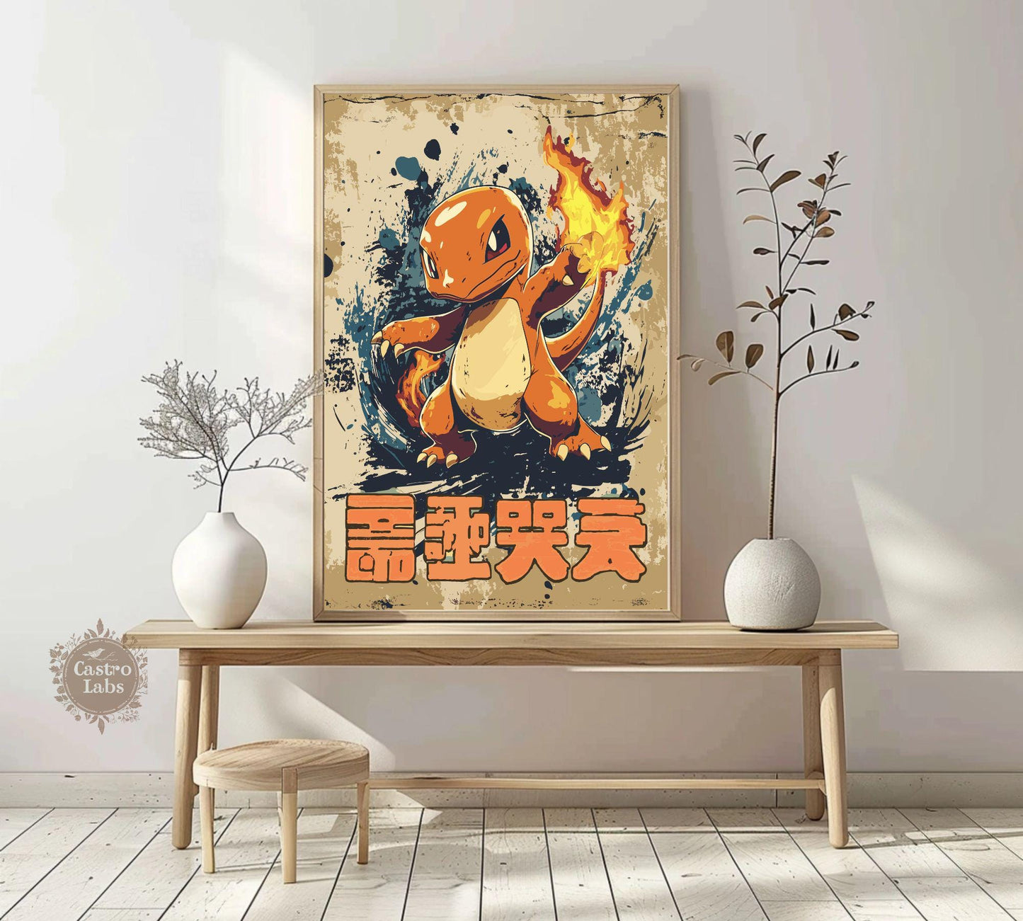 Charmander Pokemon Poster: Japanese Tapestry Style