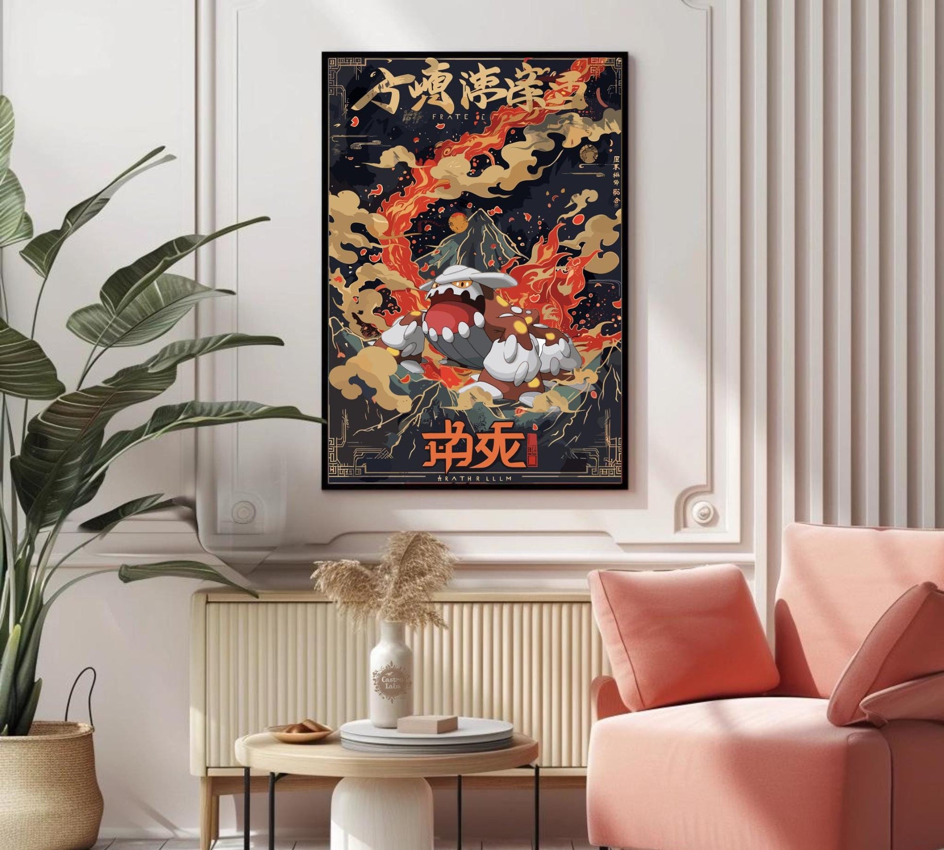 Heatran Poster, Legendary Pokémon