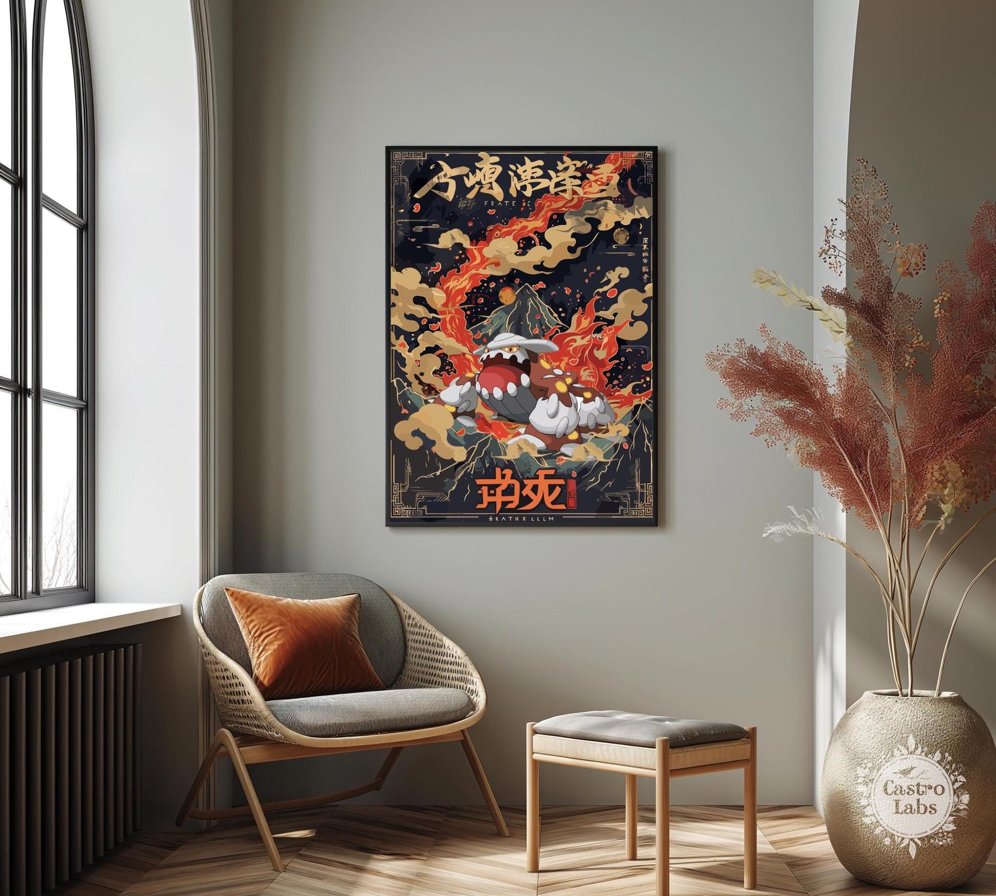 Heatran Poster, Legendary Pokémon