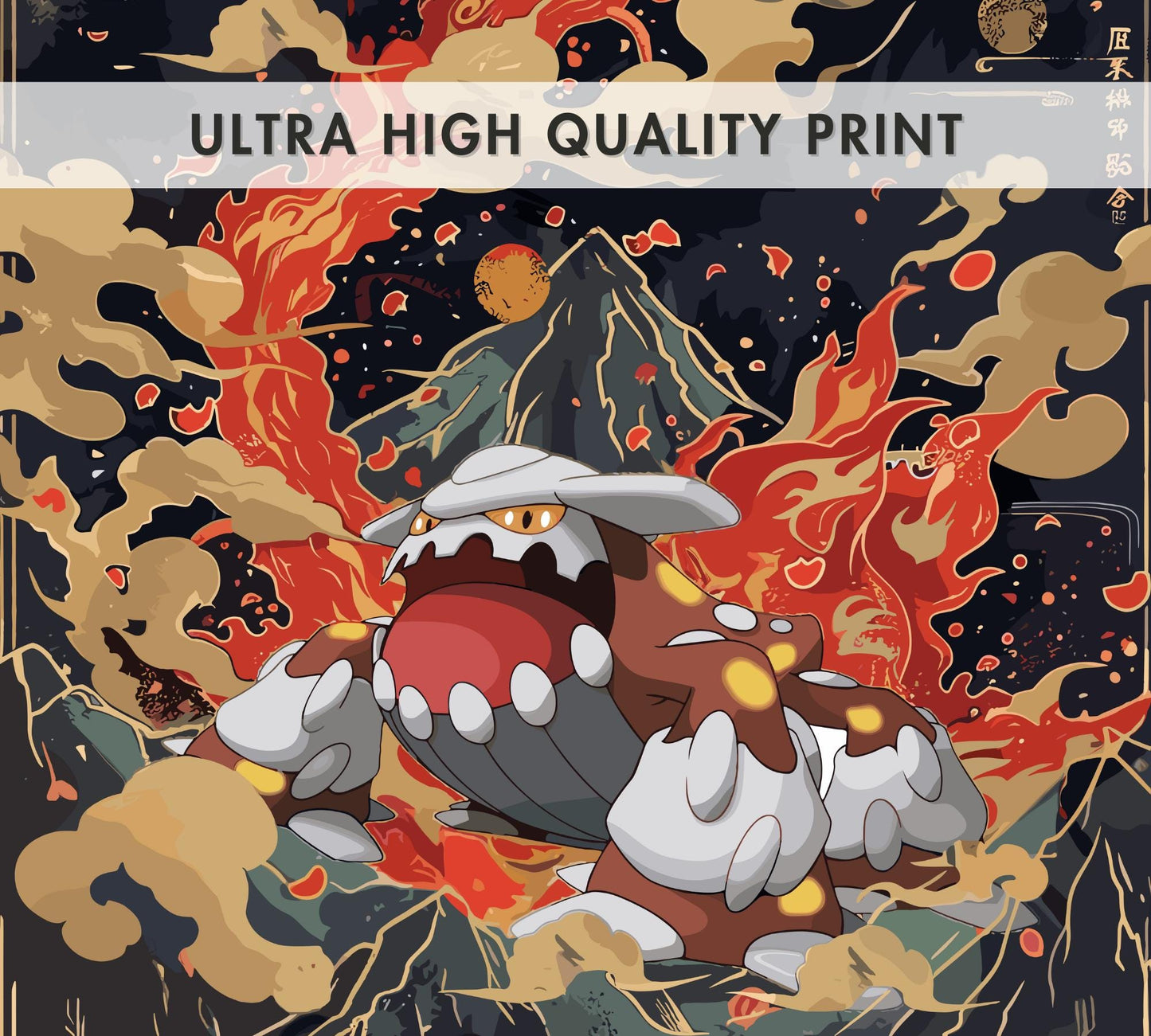 Heatran Poster, Legendary Pokémon