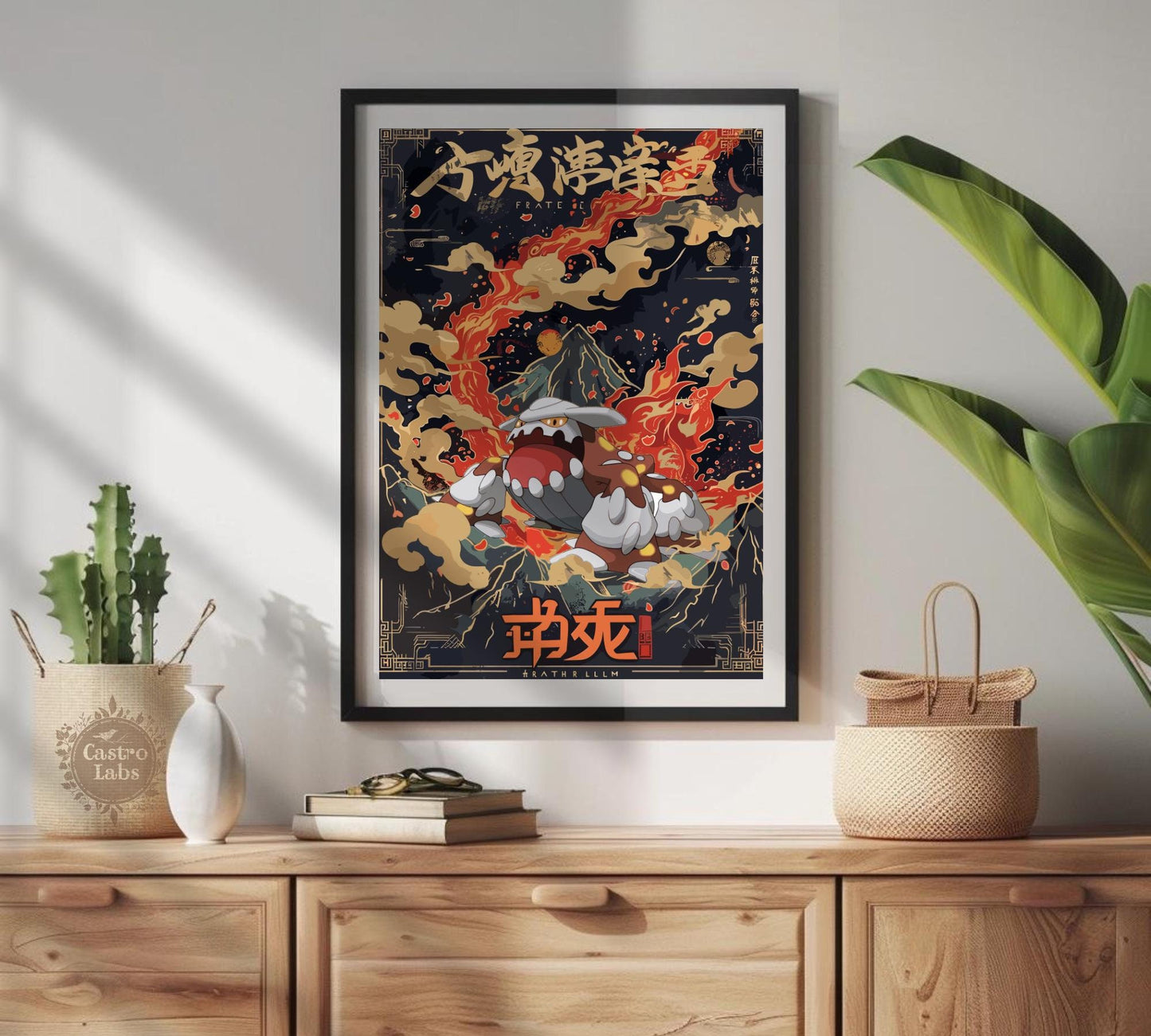 Heatran Poster, Legendary Pokémon