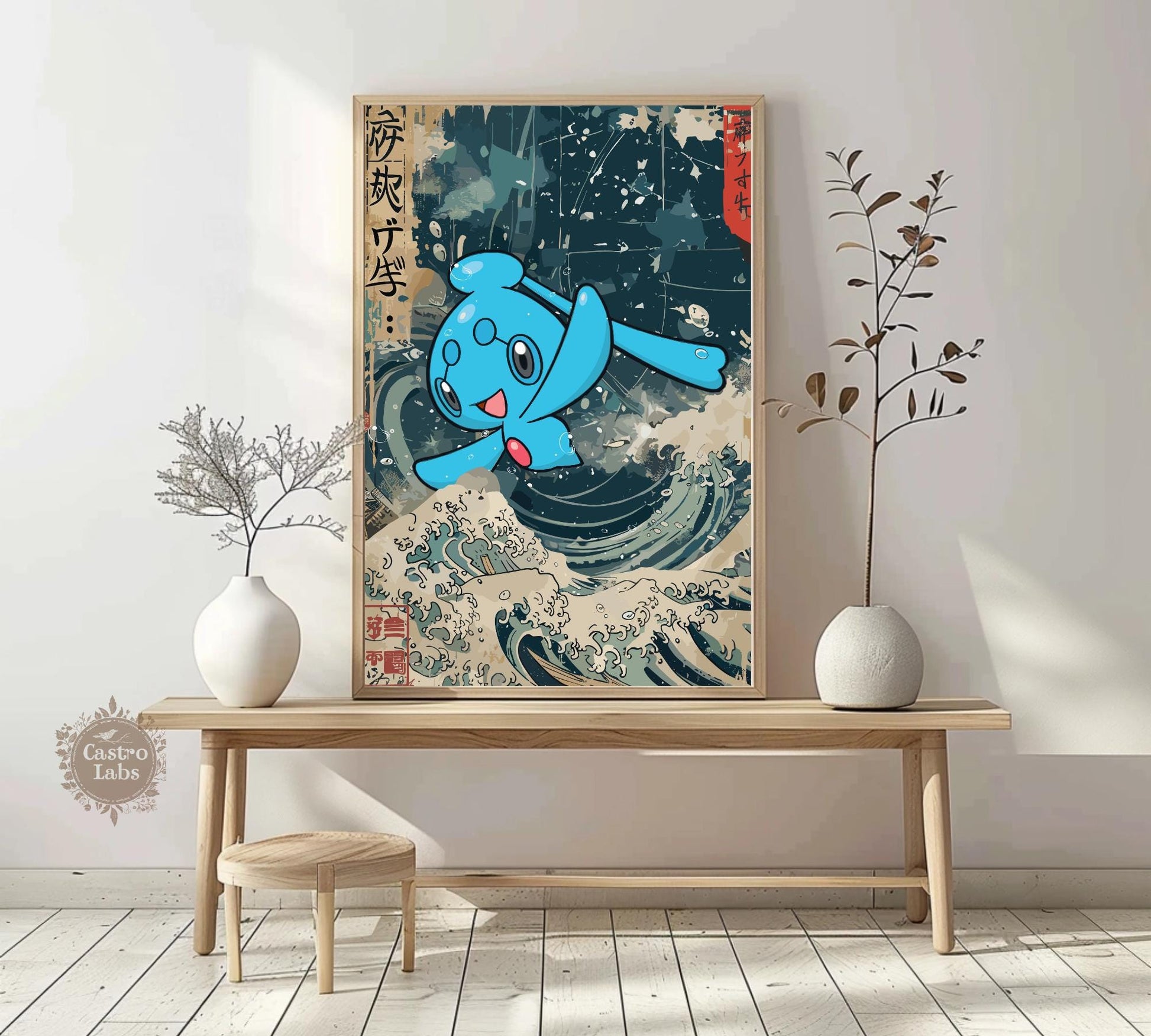 Phione Poster, Legendary Pokémon