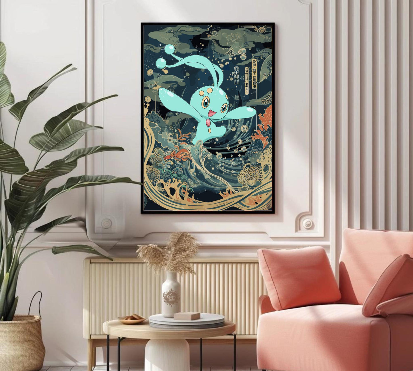 Manaphy Poster, Legendary Pokémon