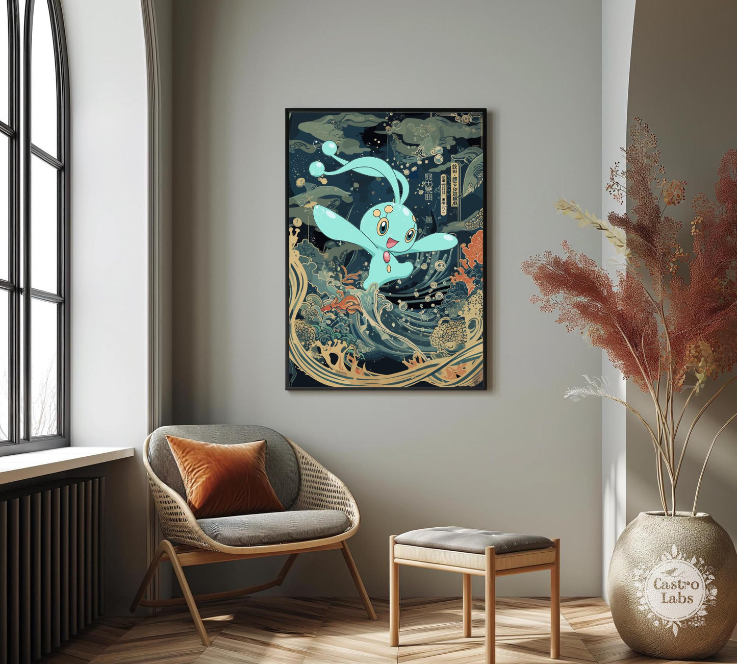 Manaphy Poster, Legendary Pokémon