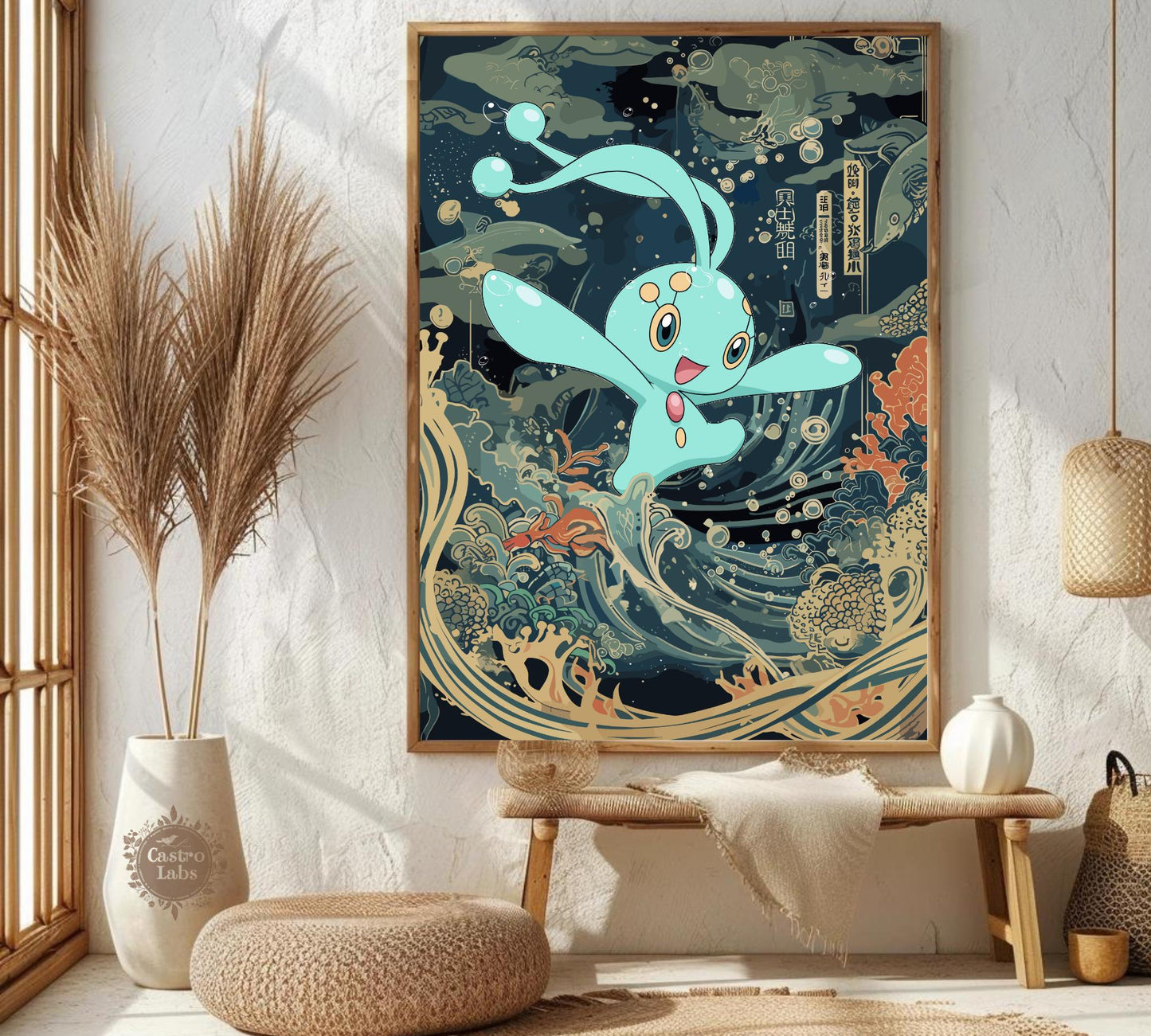 Manaphy Poster, Legendary Pokémon